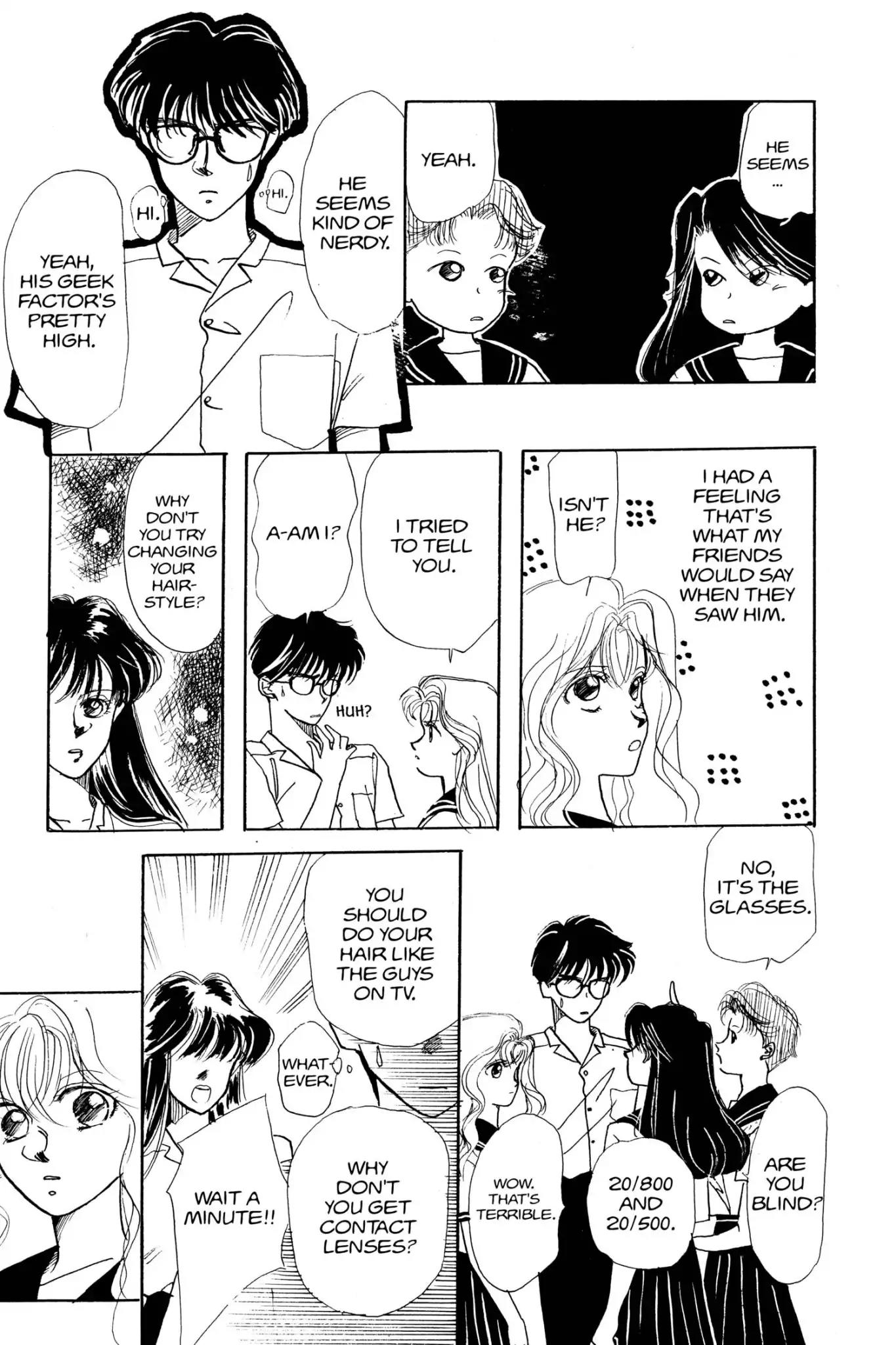 Aka-chan to Boku Chapter 32.5 page 15 - Vol.6 Dumb, Flighty, and Selfish