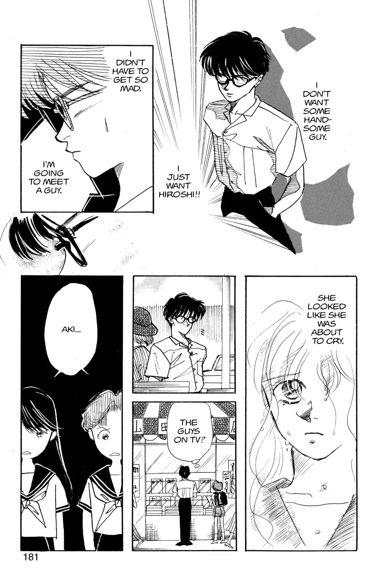 Aka-chan to Boku Chapter 32.5 page 23 - Vol.6 Dumb, Flighty, and Selfish