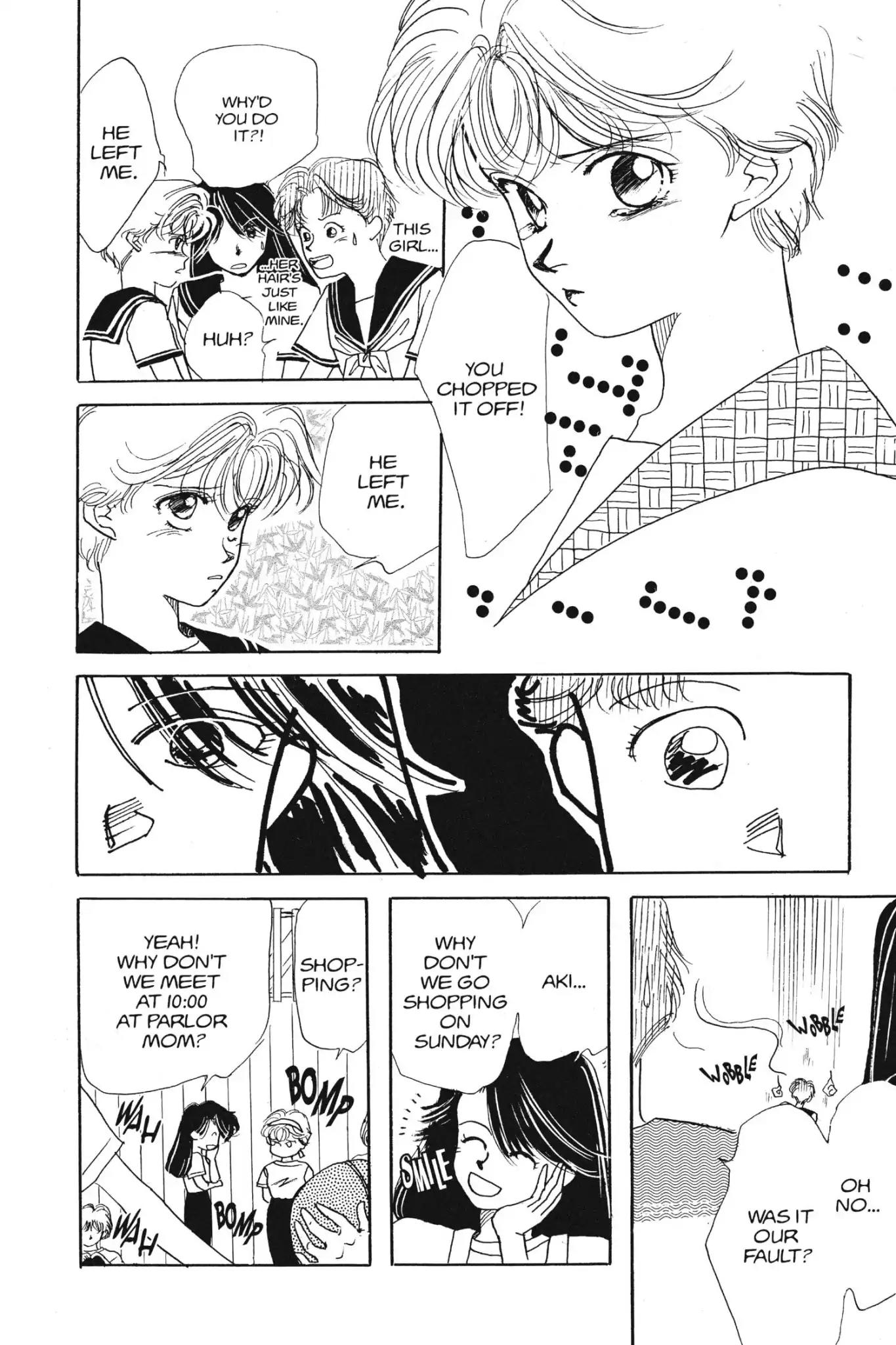 Aka-chan to Boku Chapter 32.5 page 24 - Vol.6 Dumb, Flighty, and Selfish