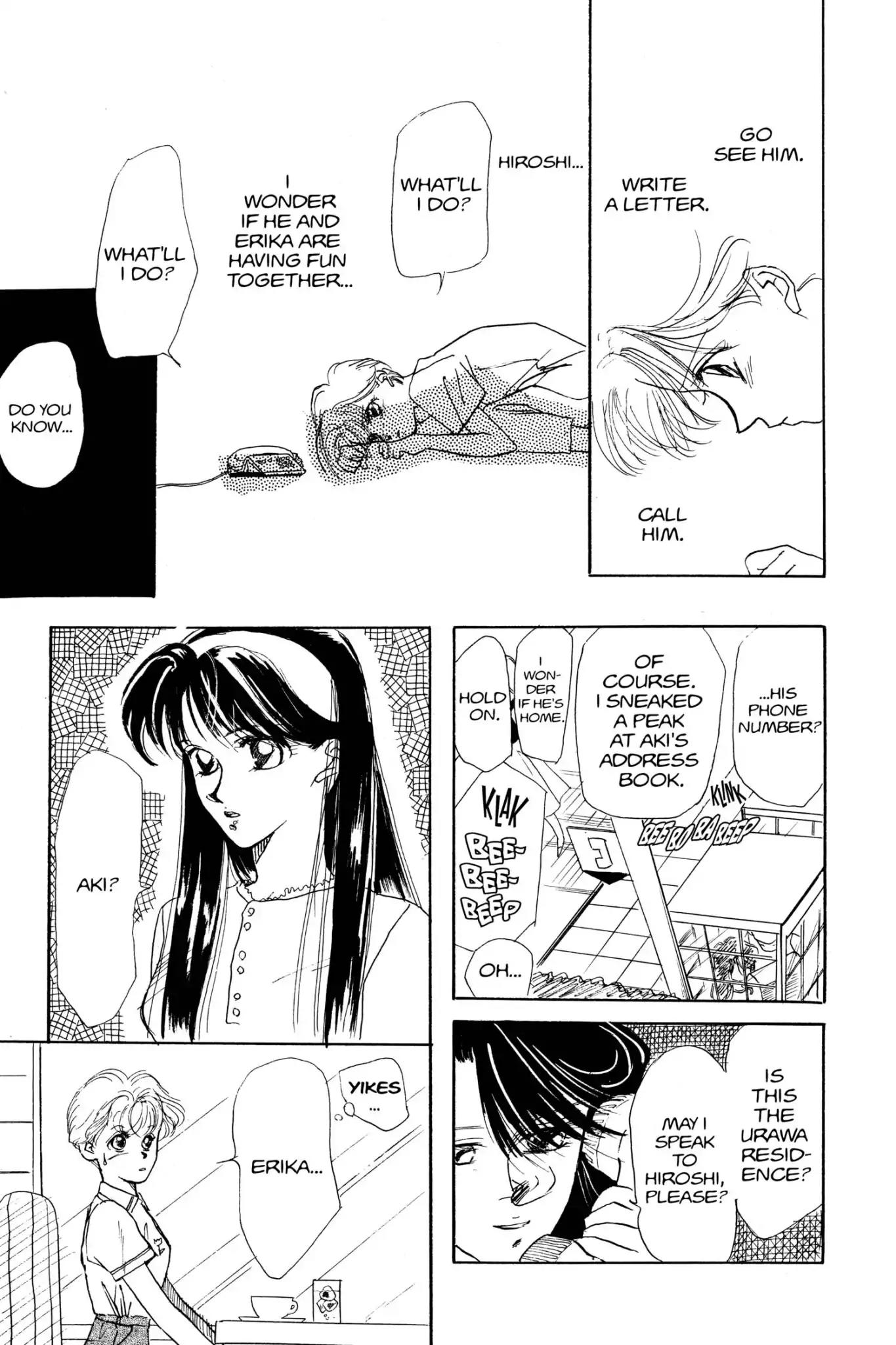 Aka-chan to Boku Chapter 32.5 page 25 - Vol.6 Dumb, Flighty, and Selfish
