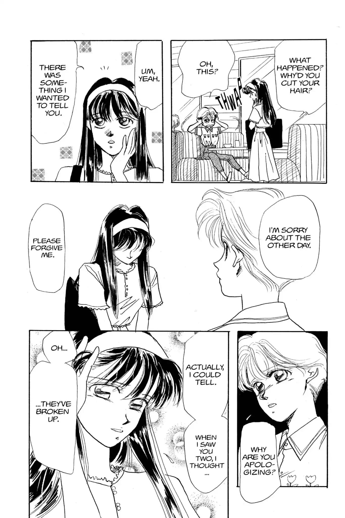 Aka-chan to Boku Chapter 32.5 page 26 - Vol.6 Dumb, Flighty, and Selfish