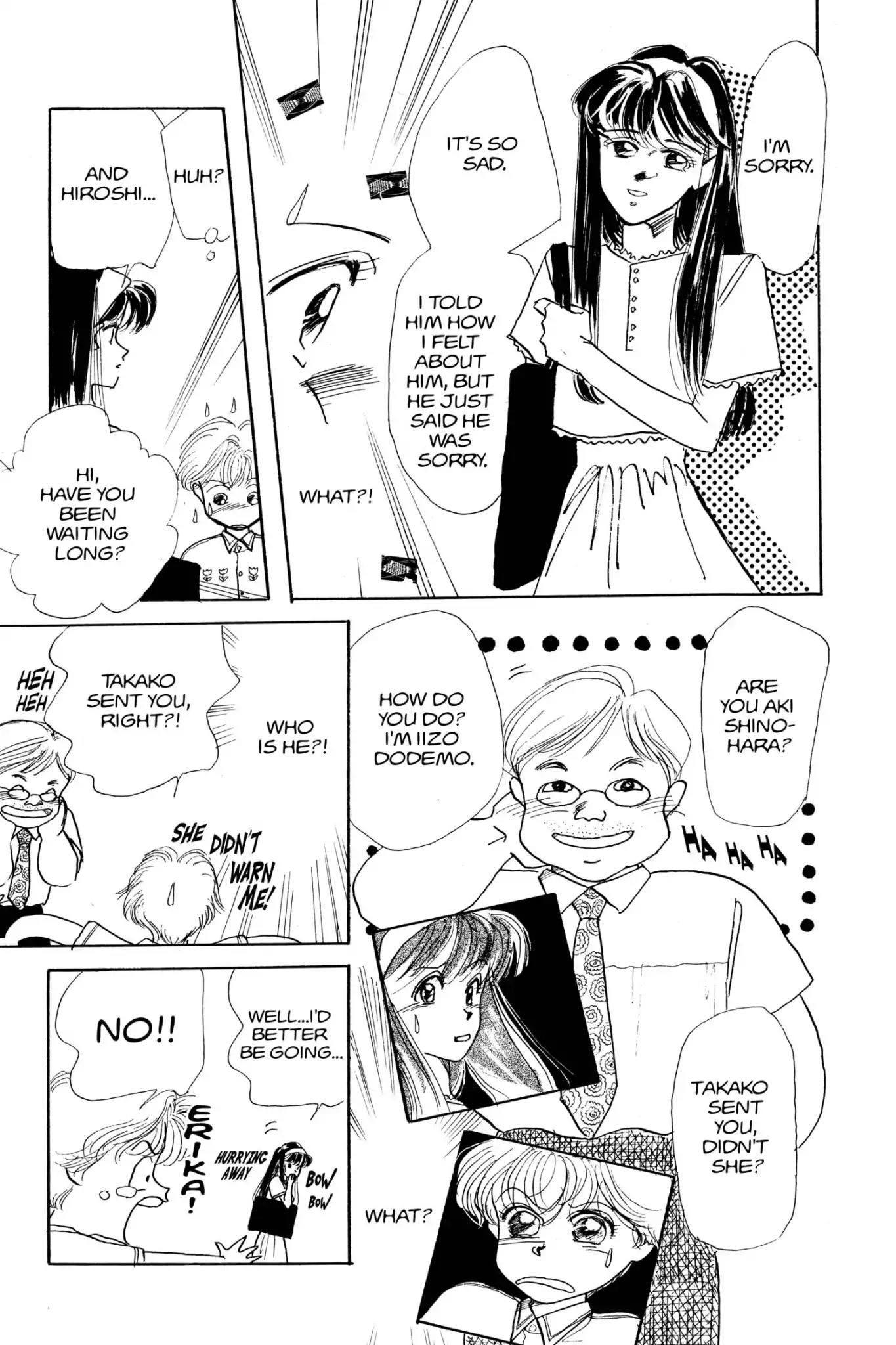 Aka-chan to Boku Chapter 32.5 page 27 - Vol.6 Dumb, Flighty, and Selfish