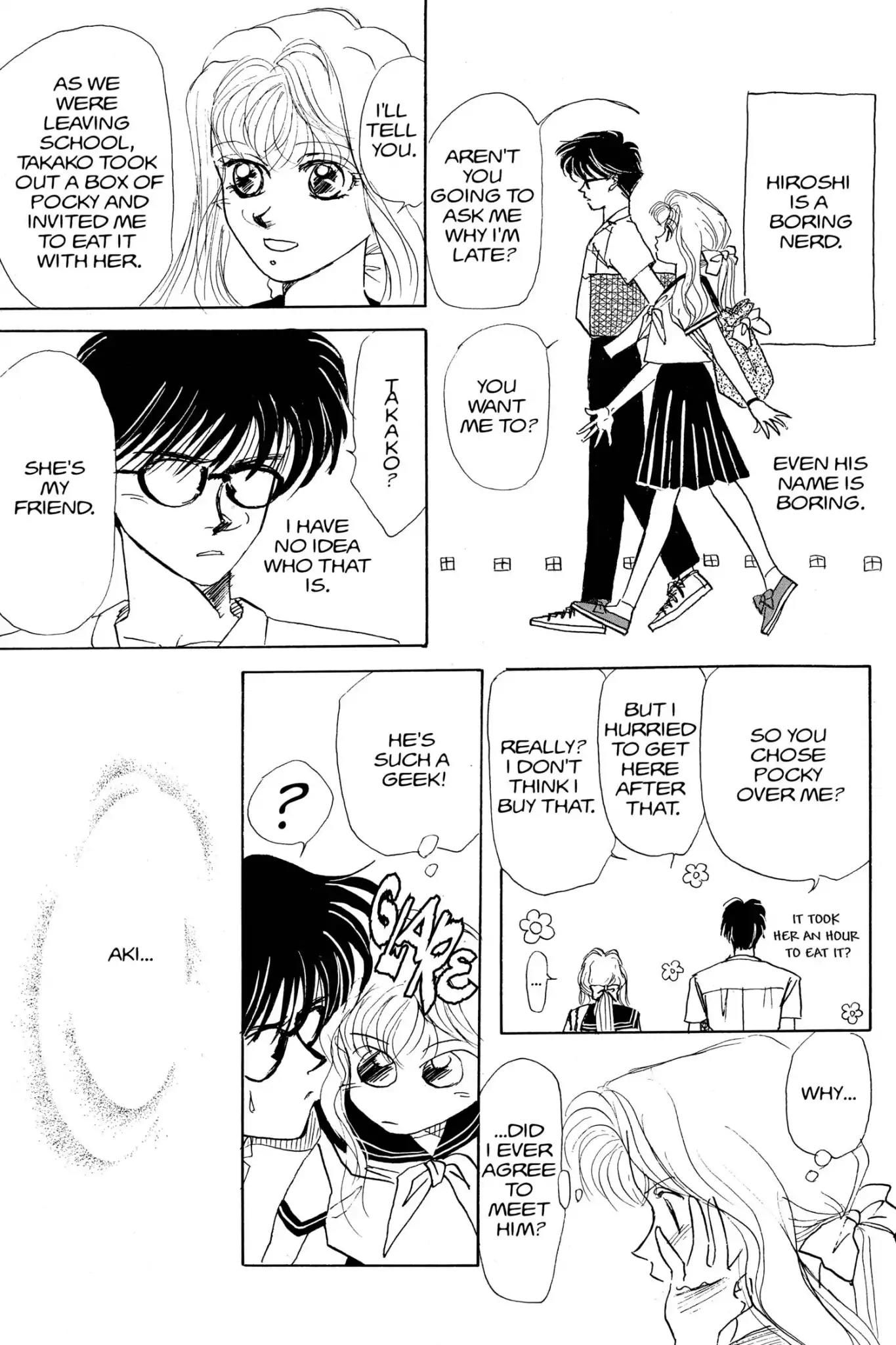 Aka-chan to Boku Chapter 32.5 page 3 - Vol.6 Dumb, Flighty, and Selfish