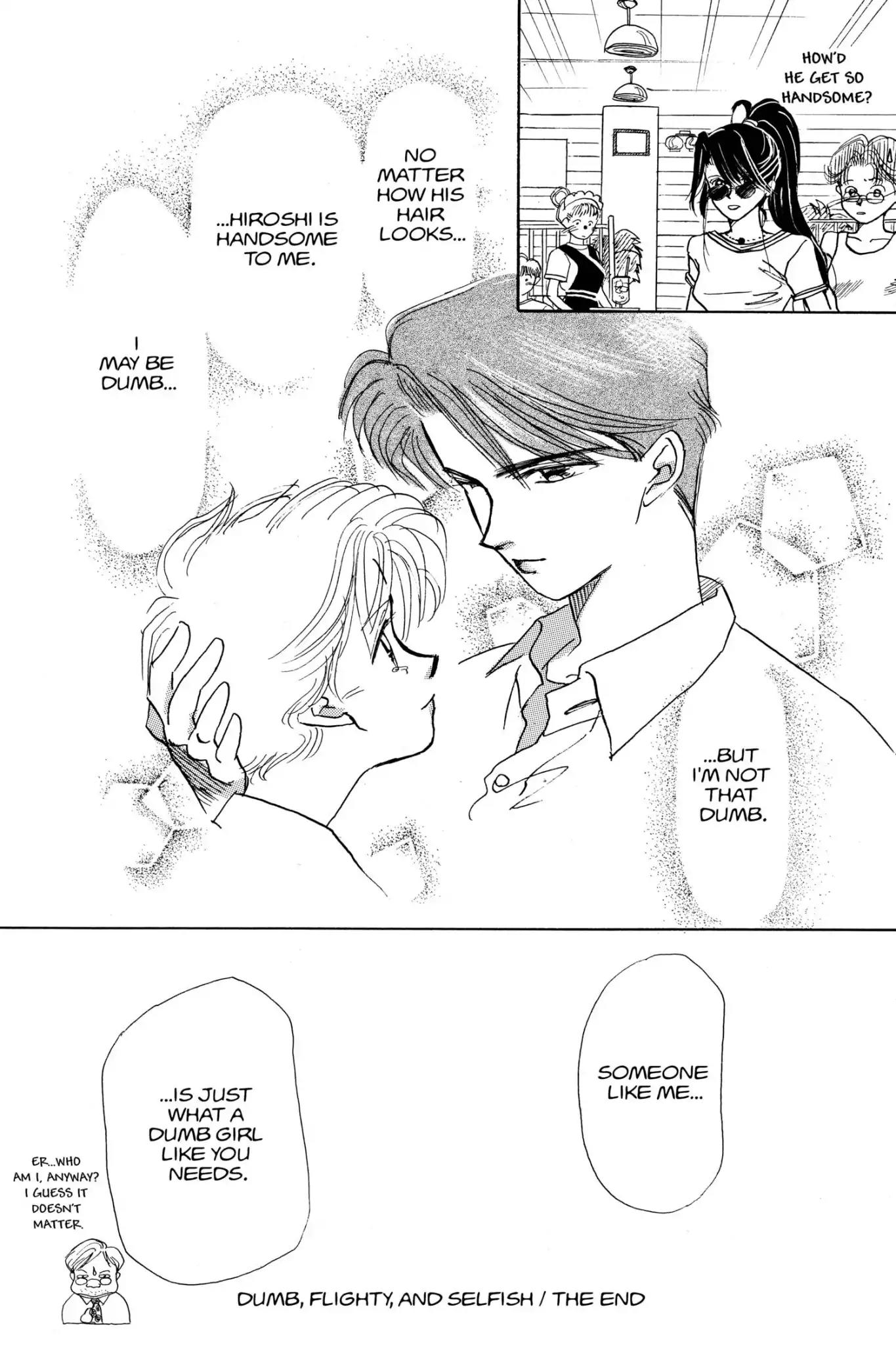 Aka-chan to Boku Chapter 32.5 page 30 - Vol.6 Dumb, Flighty, and Selfish