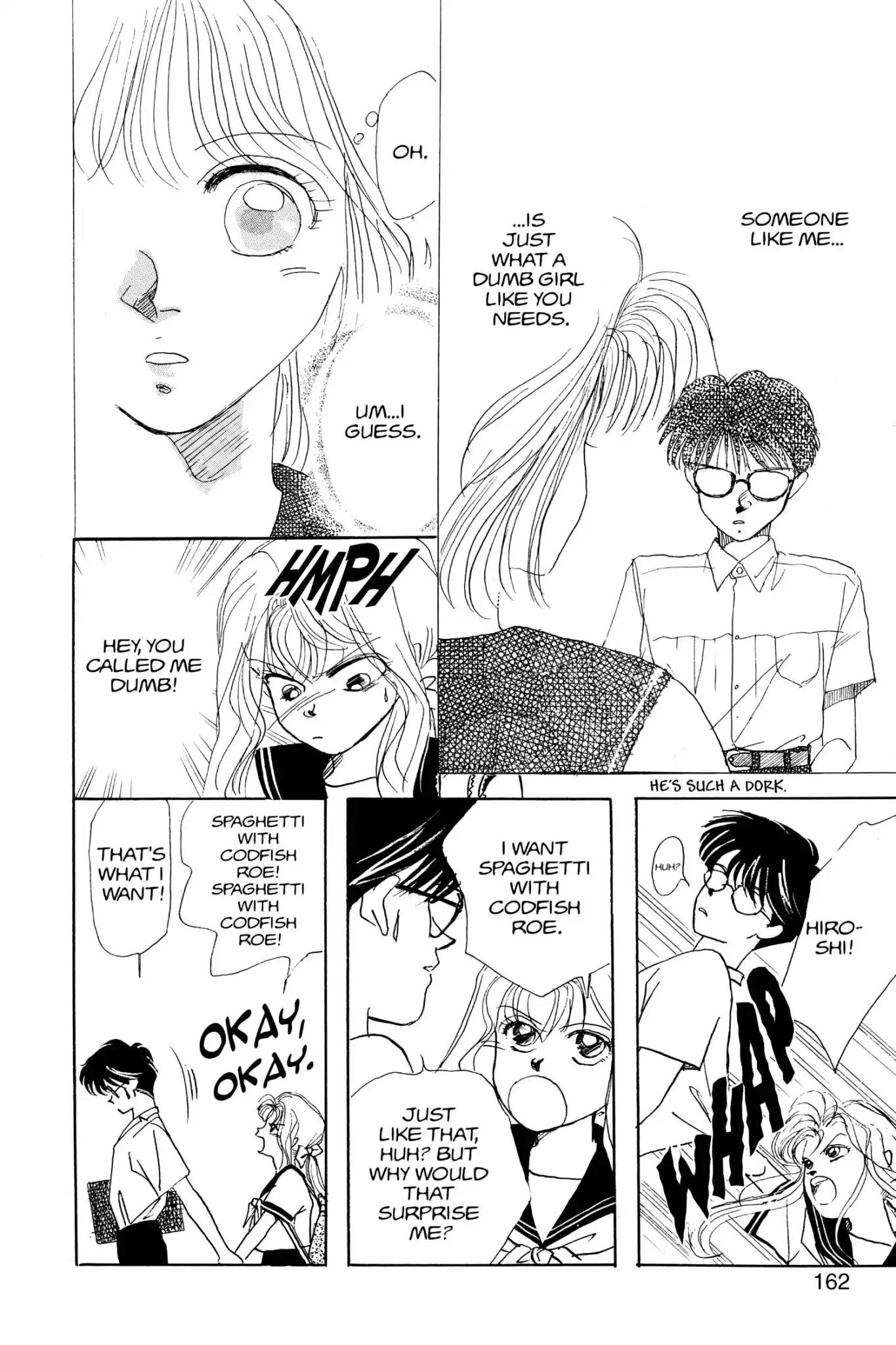 Aka-chan to Boku Chapter 32.5 page 4 - Vol.6 Dumb, Flighty, and Selfish