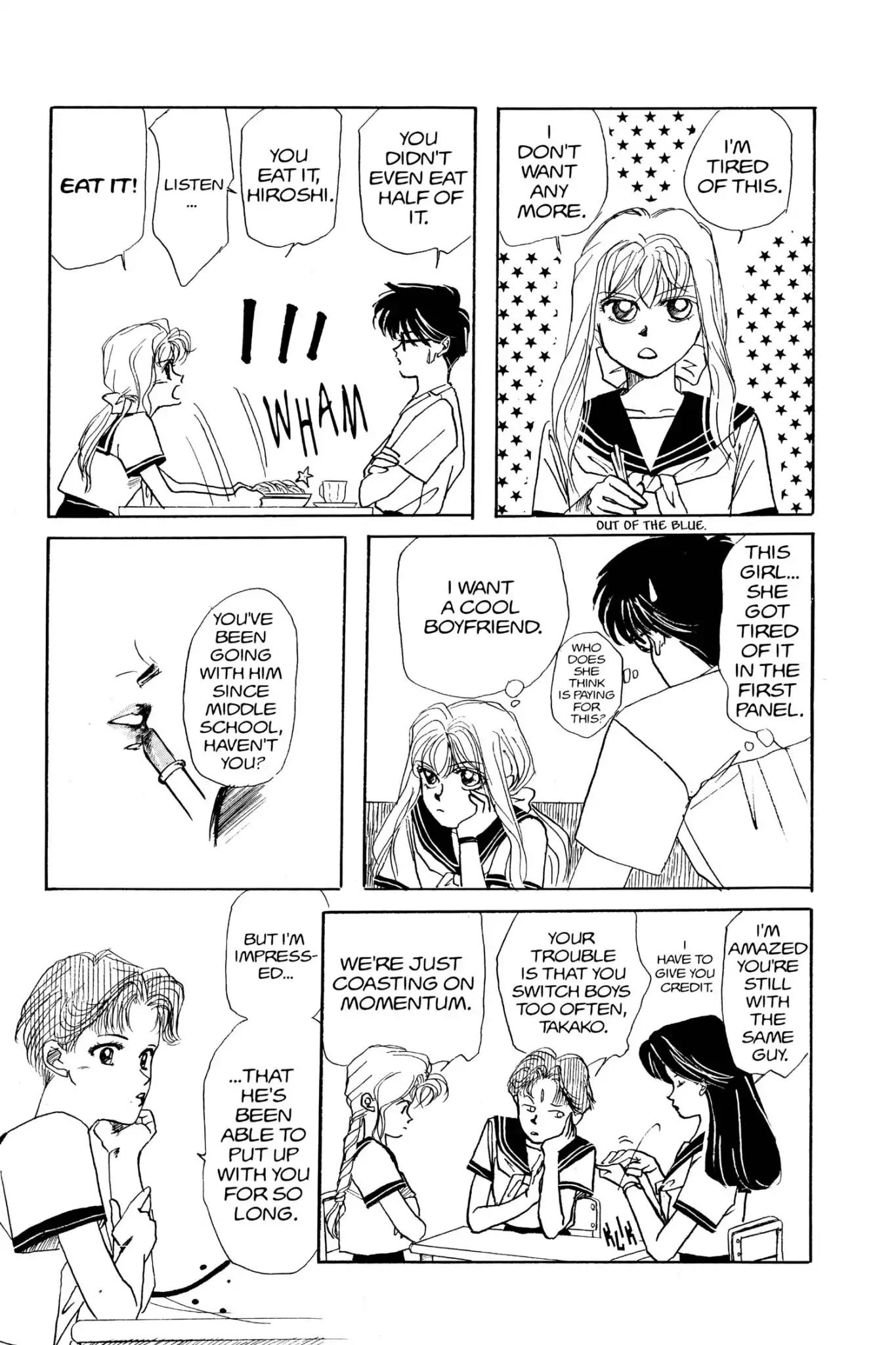 Aka-chan to Boku Chapter 32.5 page 5 - Vol.6 Dumb, Flighty, and Selfish
