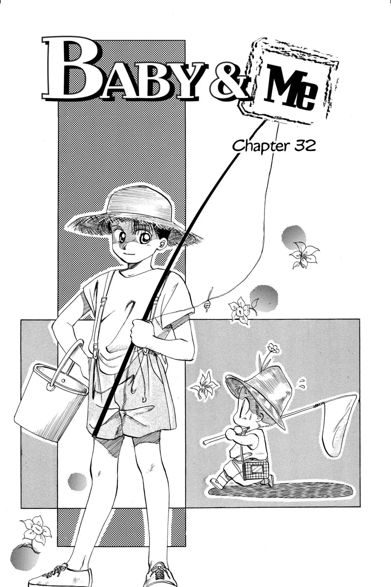 Aka-chan to Boku Chapter 32 page 1 - Chapter 32