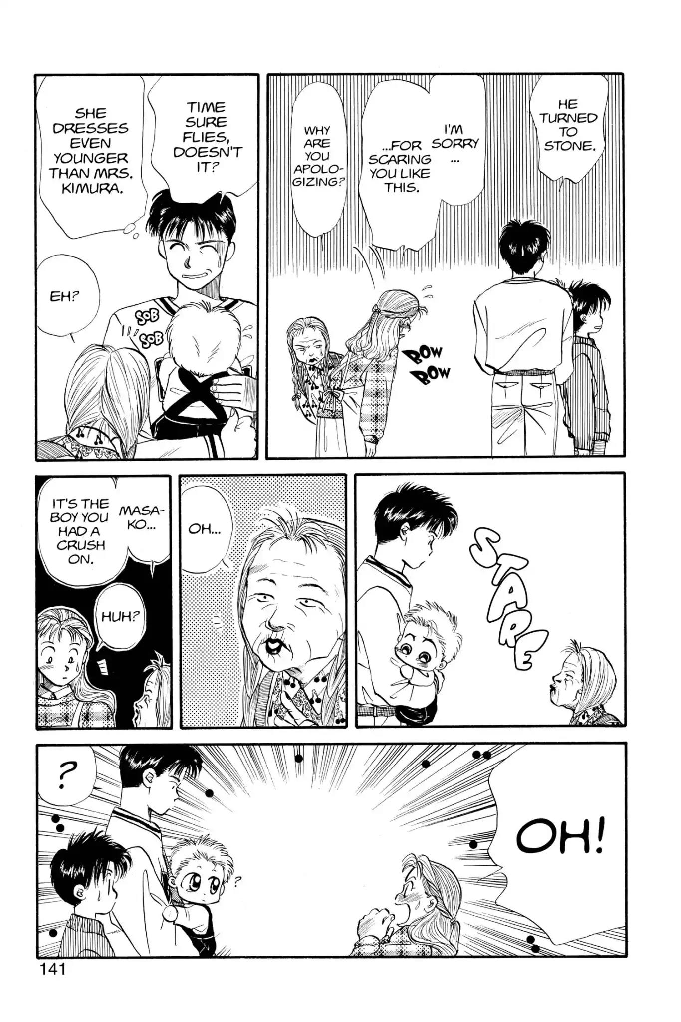 Aka-chan to Boku Chapter 32 page 13 - Chapter 32