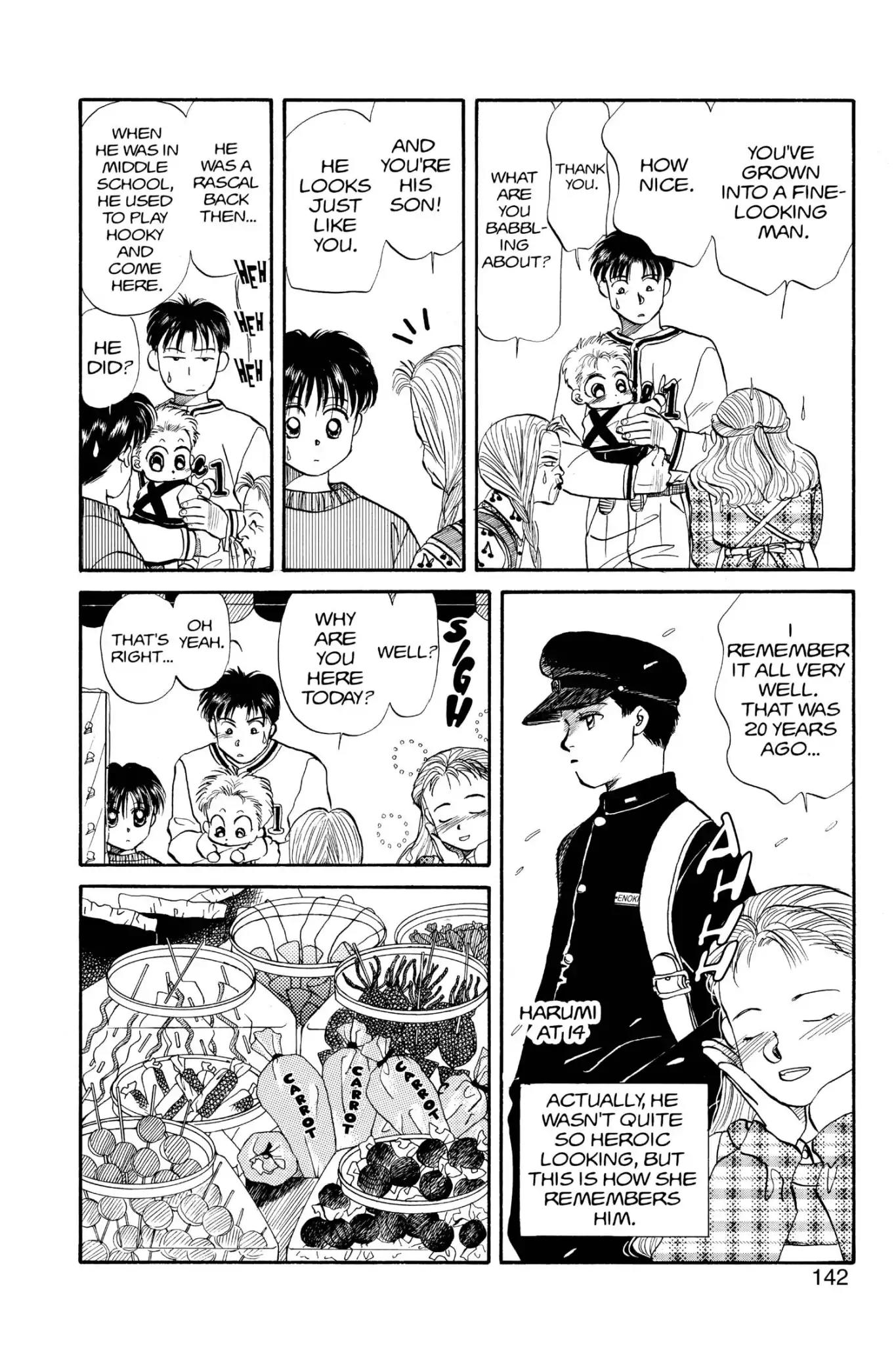 Aka-chan to Boku Chapter 32 page 14 - Chapter 32