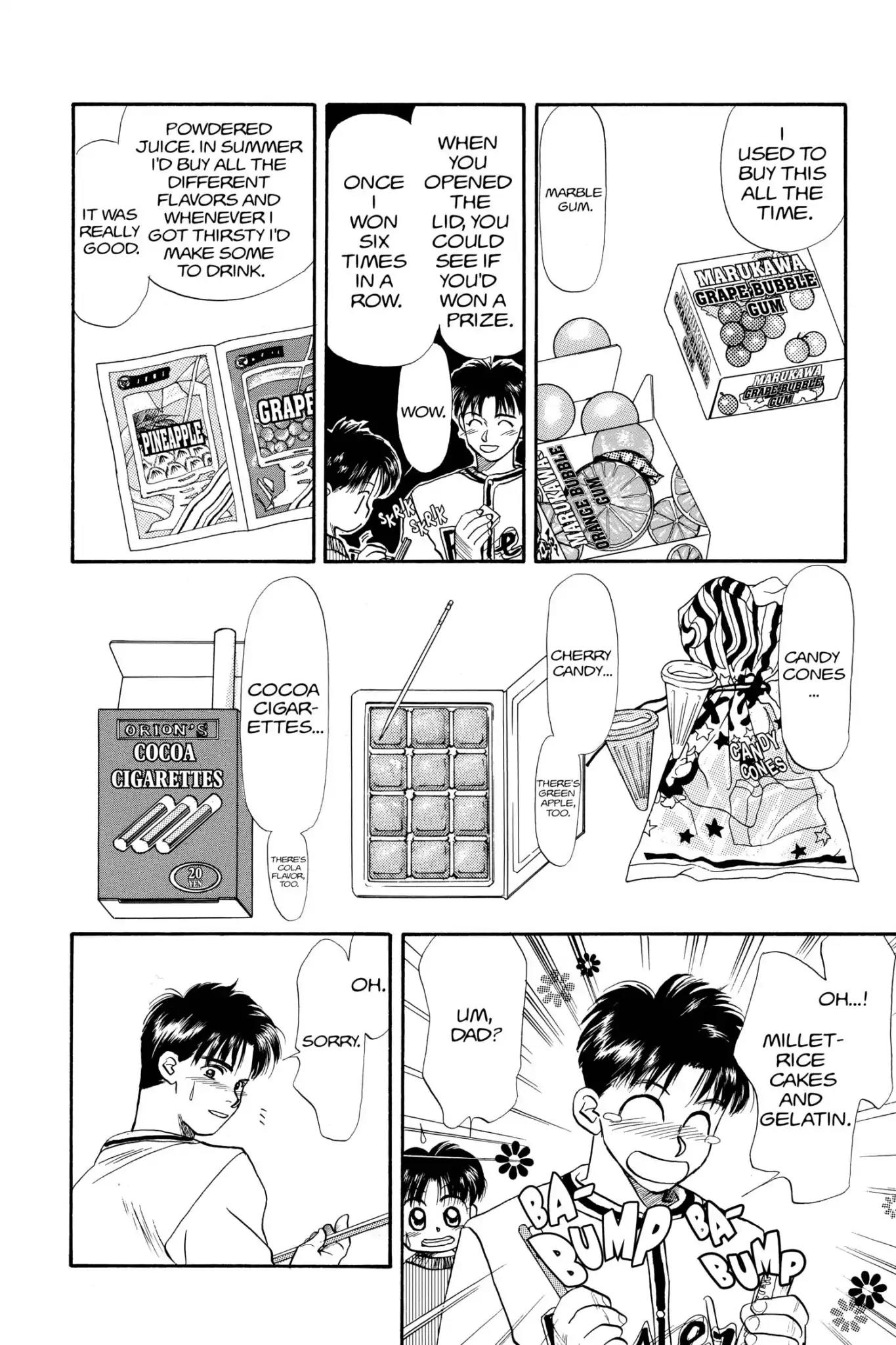 Aka-chan to Boku Chapter 32 page 16 - Chapter 32