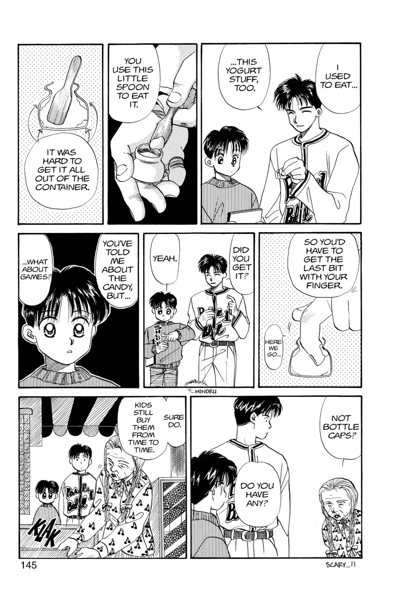 Aka-chan to Boku Chapter 32 page 17 - Chapter 32