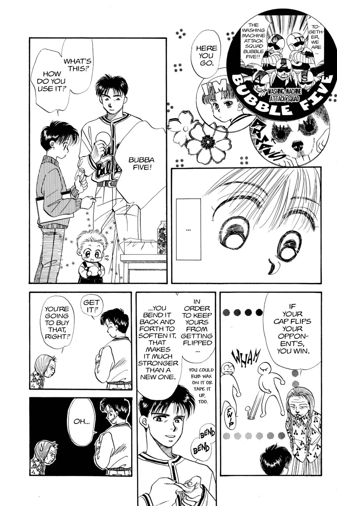 Aka-chan to Boku Chapter 32 page 18 - Chapter 32