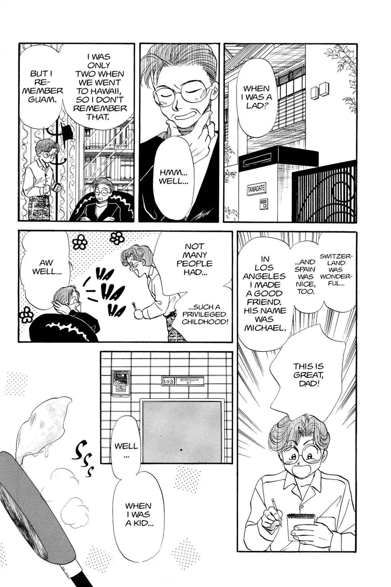 Aka-chan to Boku Chapter 32 page 19 - Chapter 32