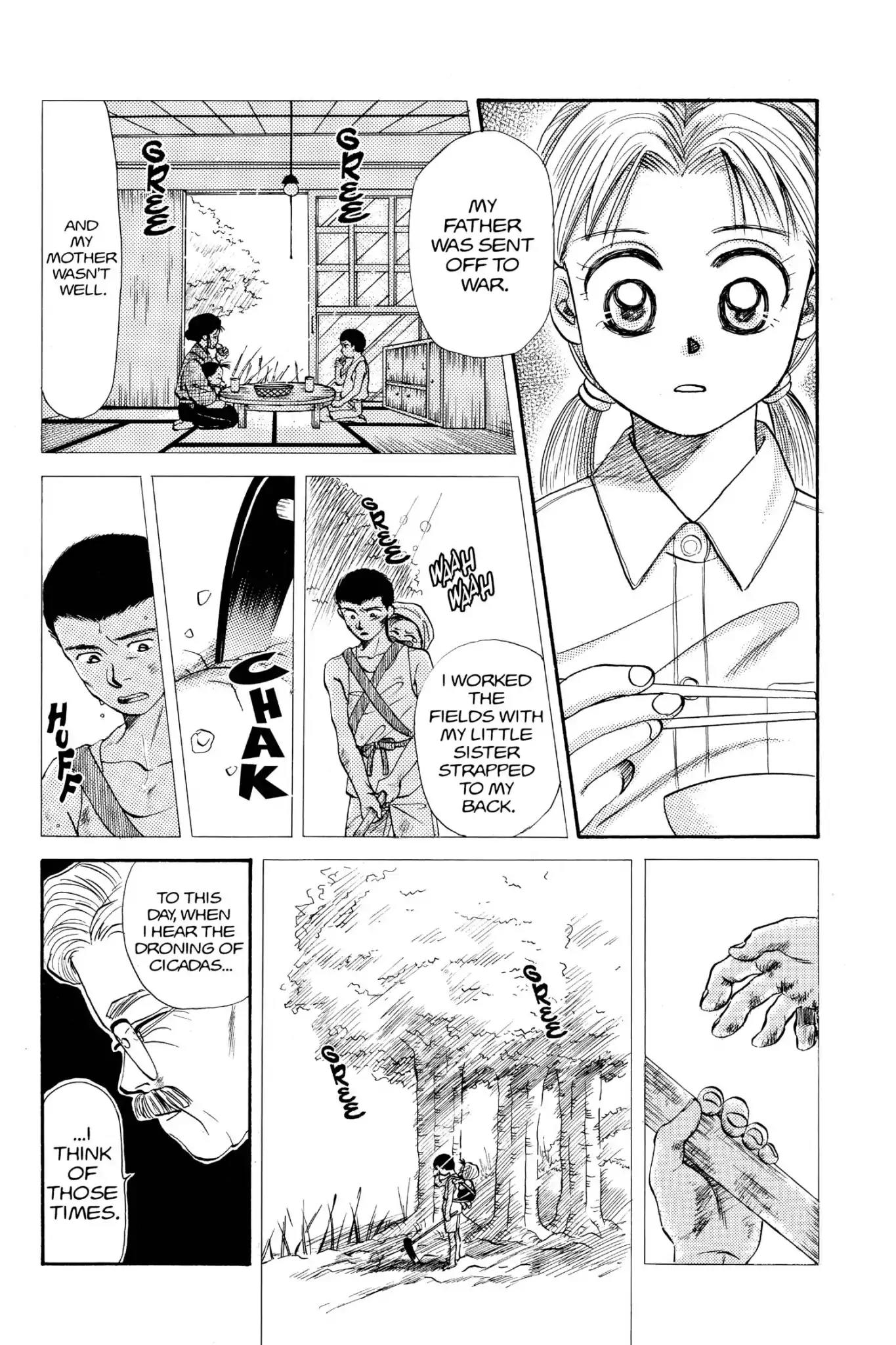 Aka-chan to Boku Chapter 32 page 21 - Chapter 32