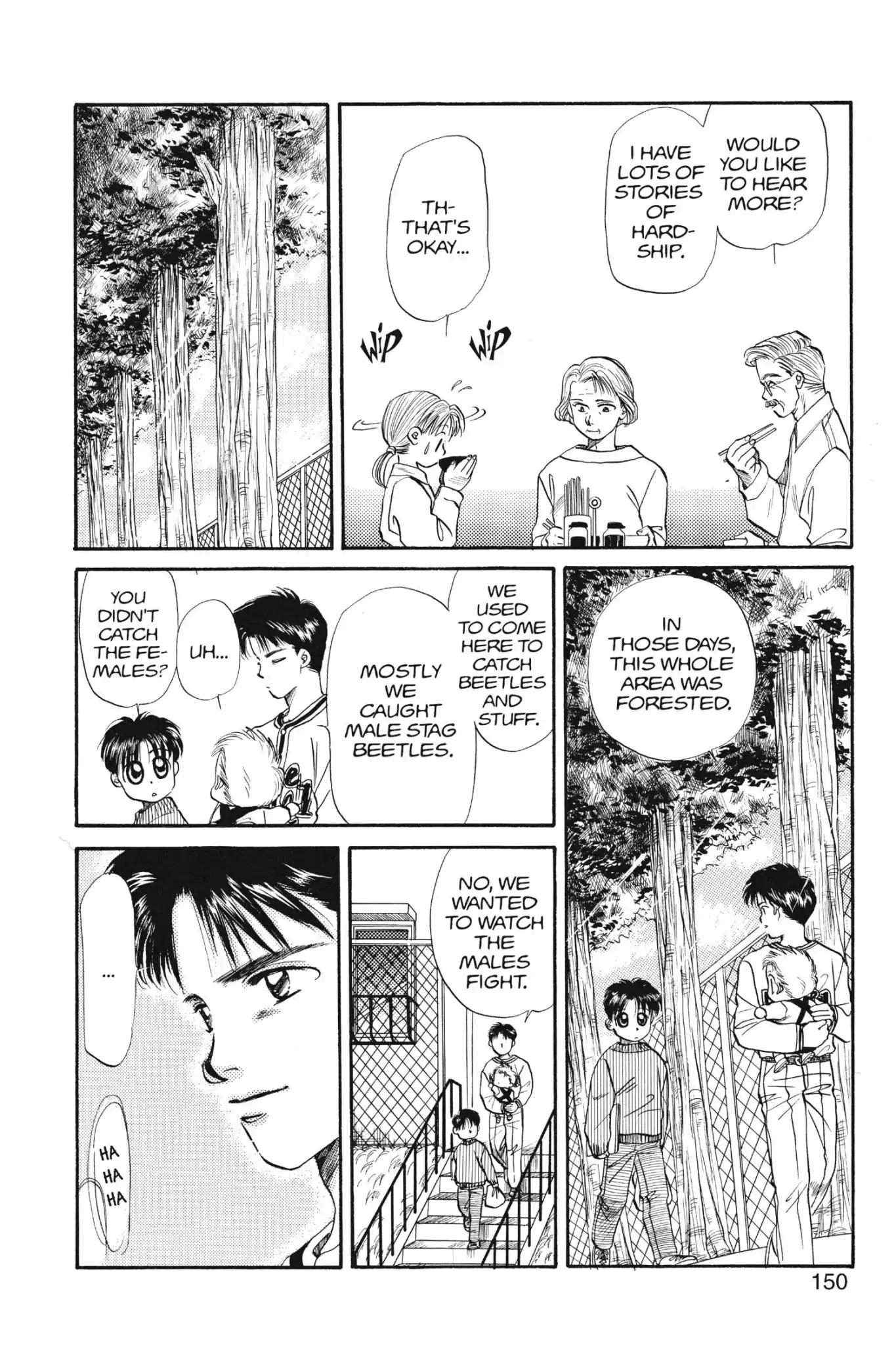 Aka-chan to Boku Chapter 32 page 22 - Chapter 32