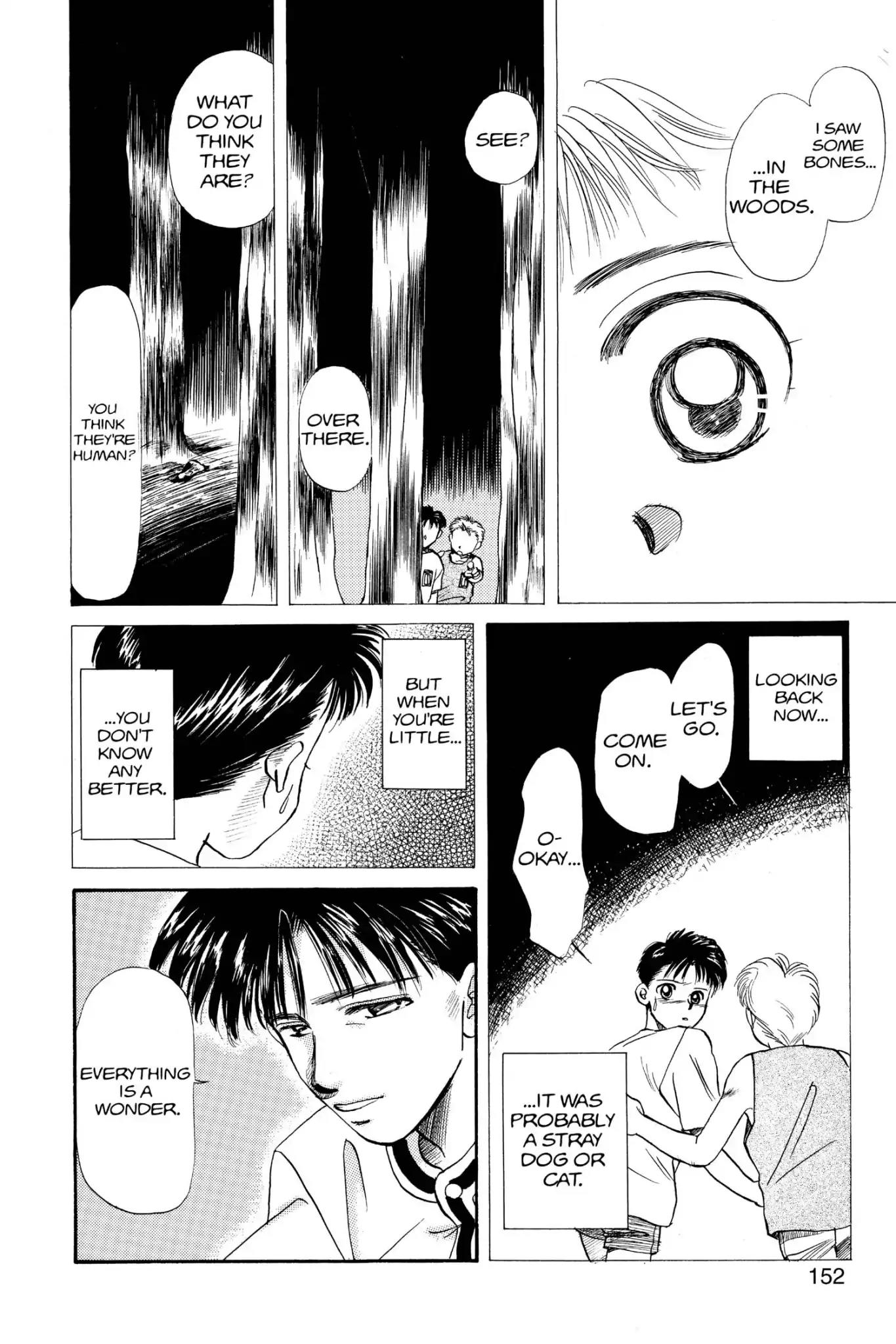 Aka-chan to Boku Chapter 32 page 24 - Chapter 32