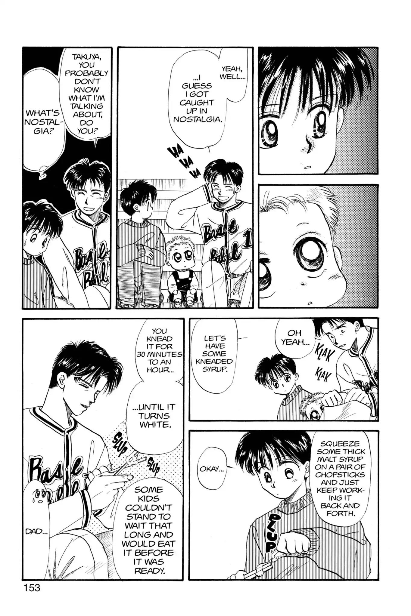 Aka-chan to Boku Chapter 32 page 25 - Chapter 32