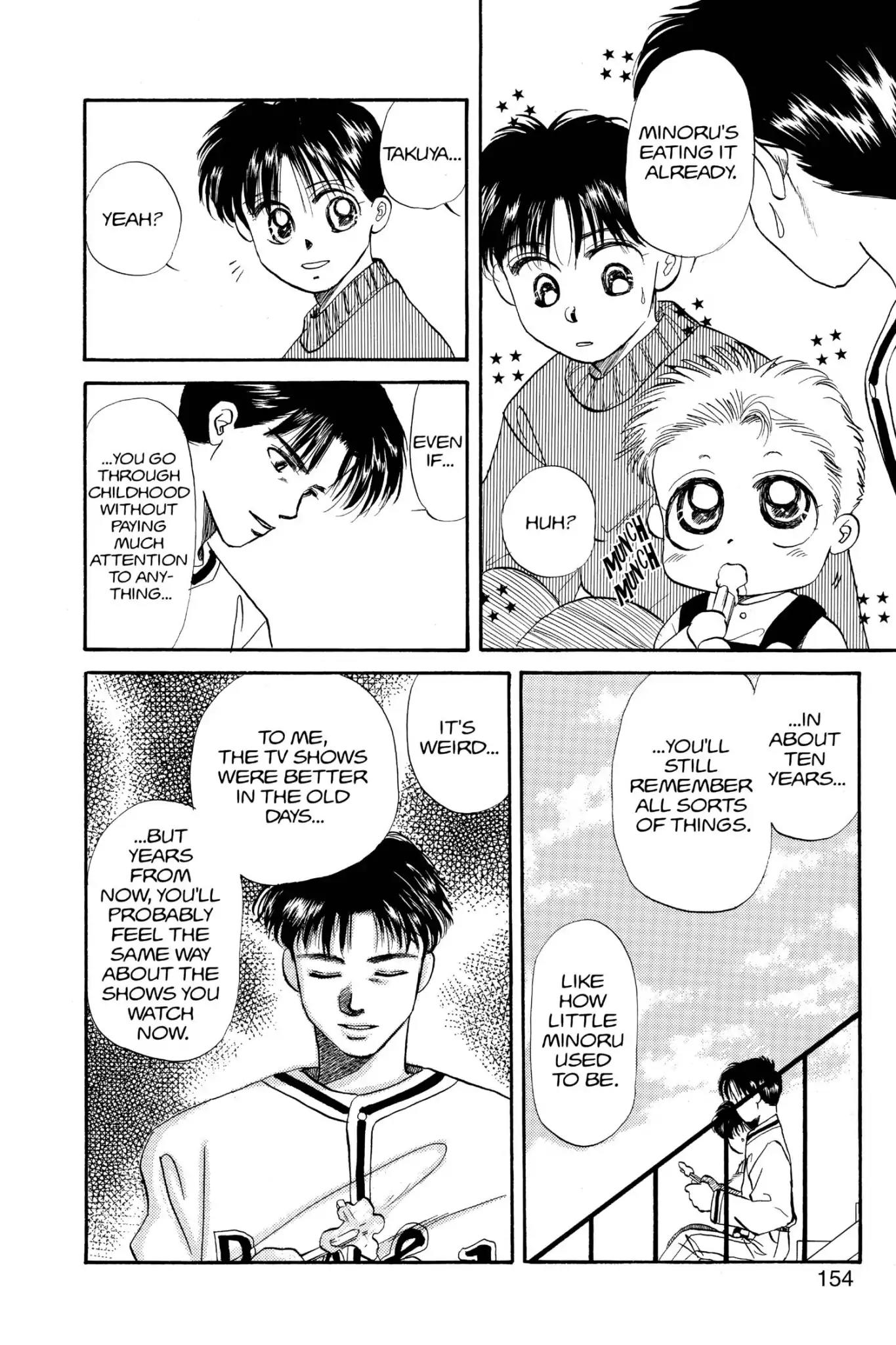 Aka-chan to Boku Chapter 32 page 26 - Chapter 32