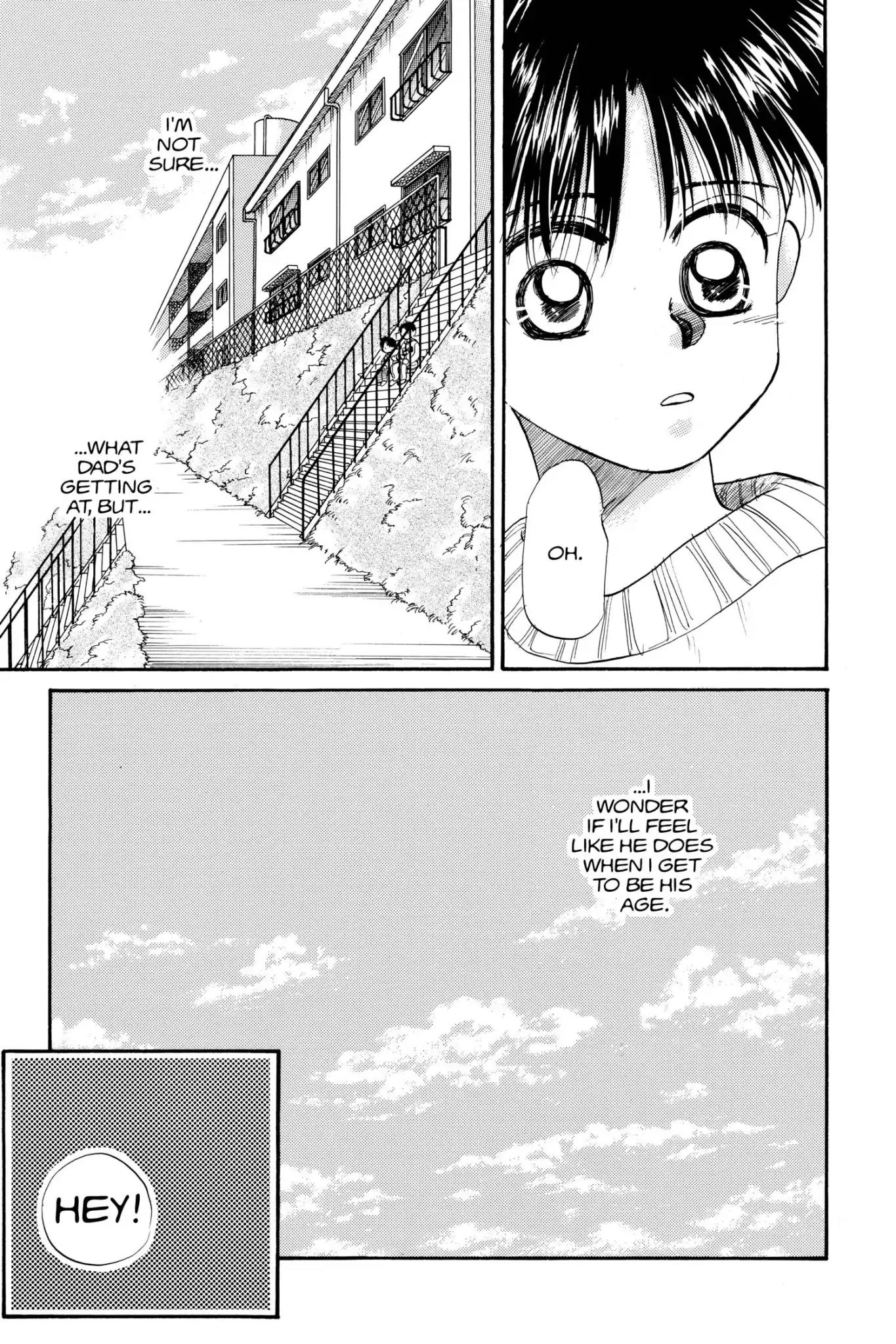 Aka-chan to Boku Chapter 32 page 27 - Chapter 32