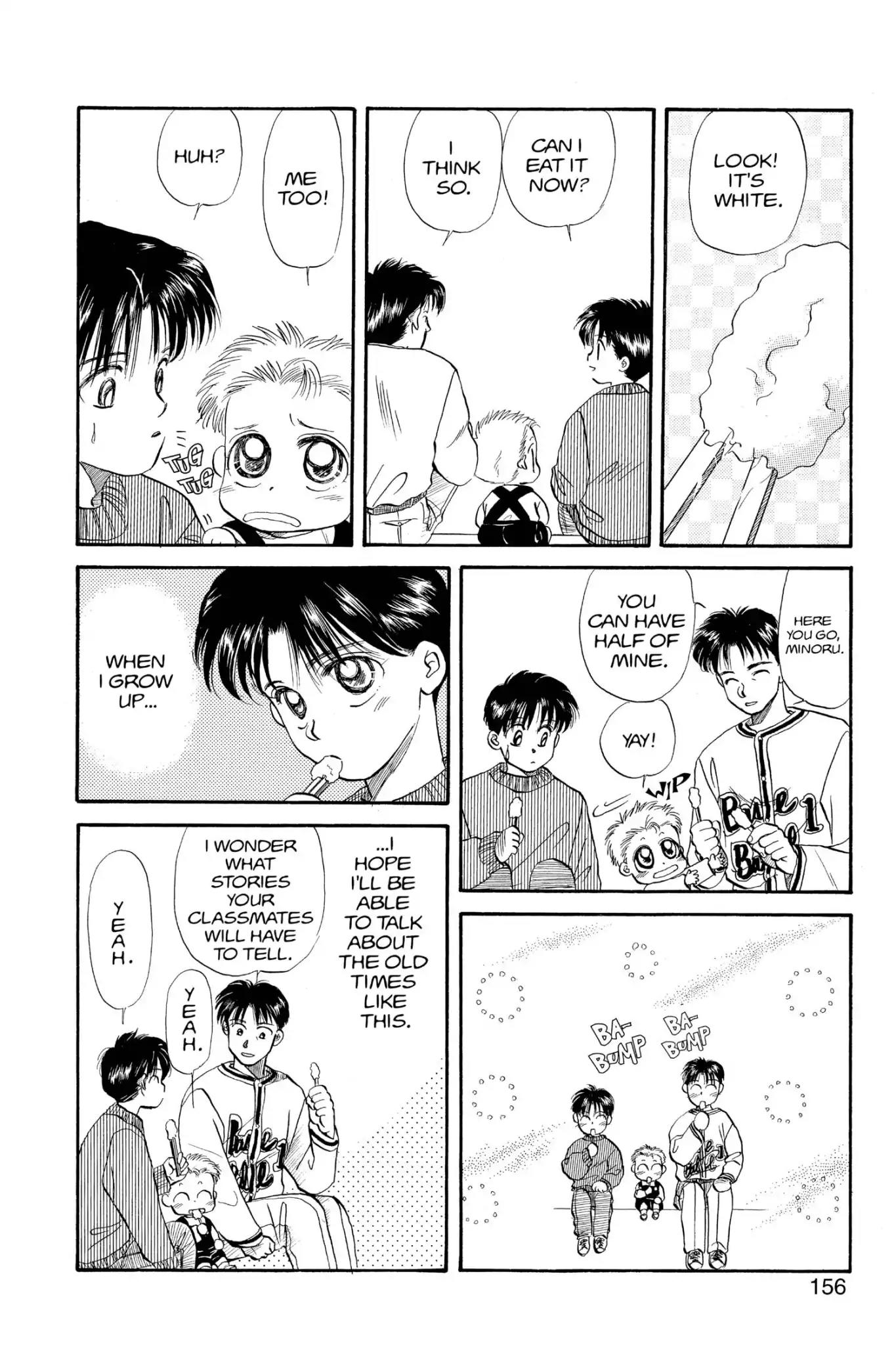 Aka-chan to Boku Chapter 32 page 28 - Chapter 32