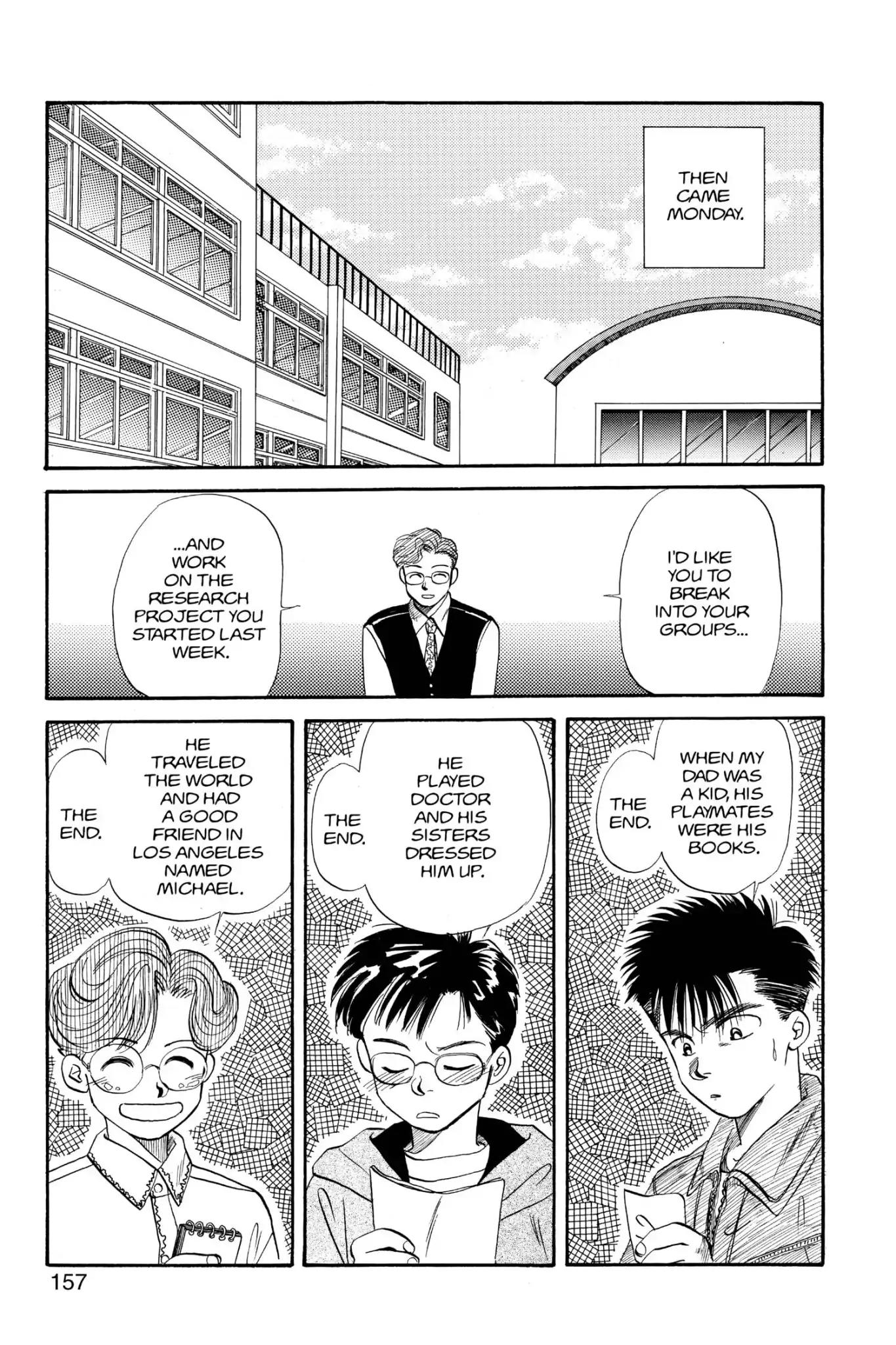 Aka-chan to Boku Chapter 32 page 29 - Chapter 32