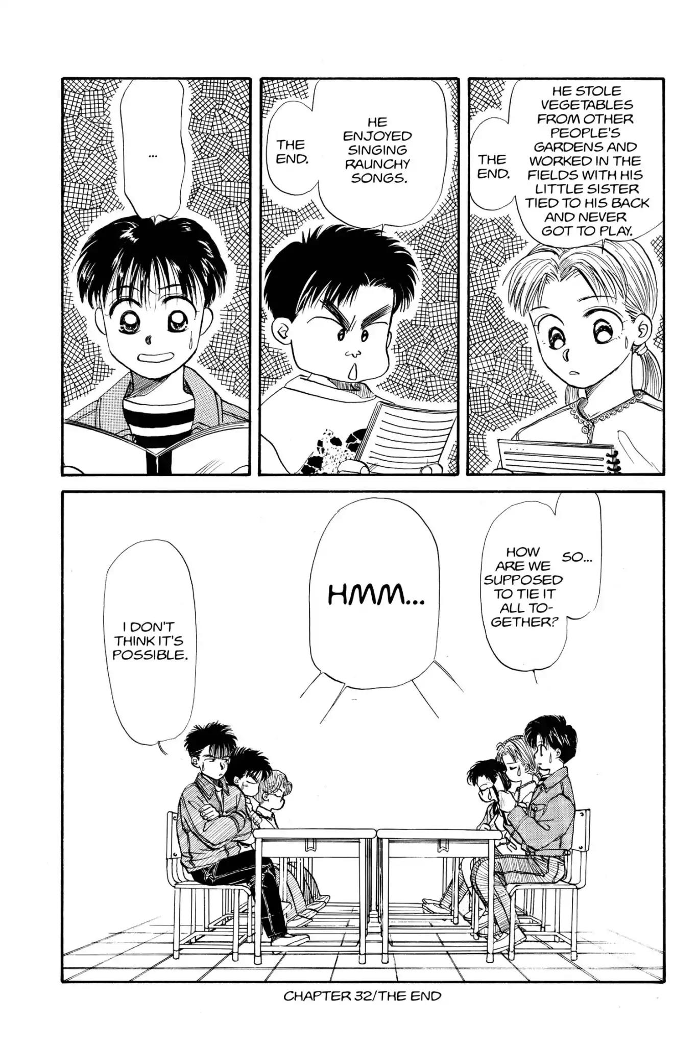Aka-chan to Boku Chapter 32 page 30 - Chapter 32