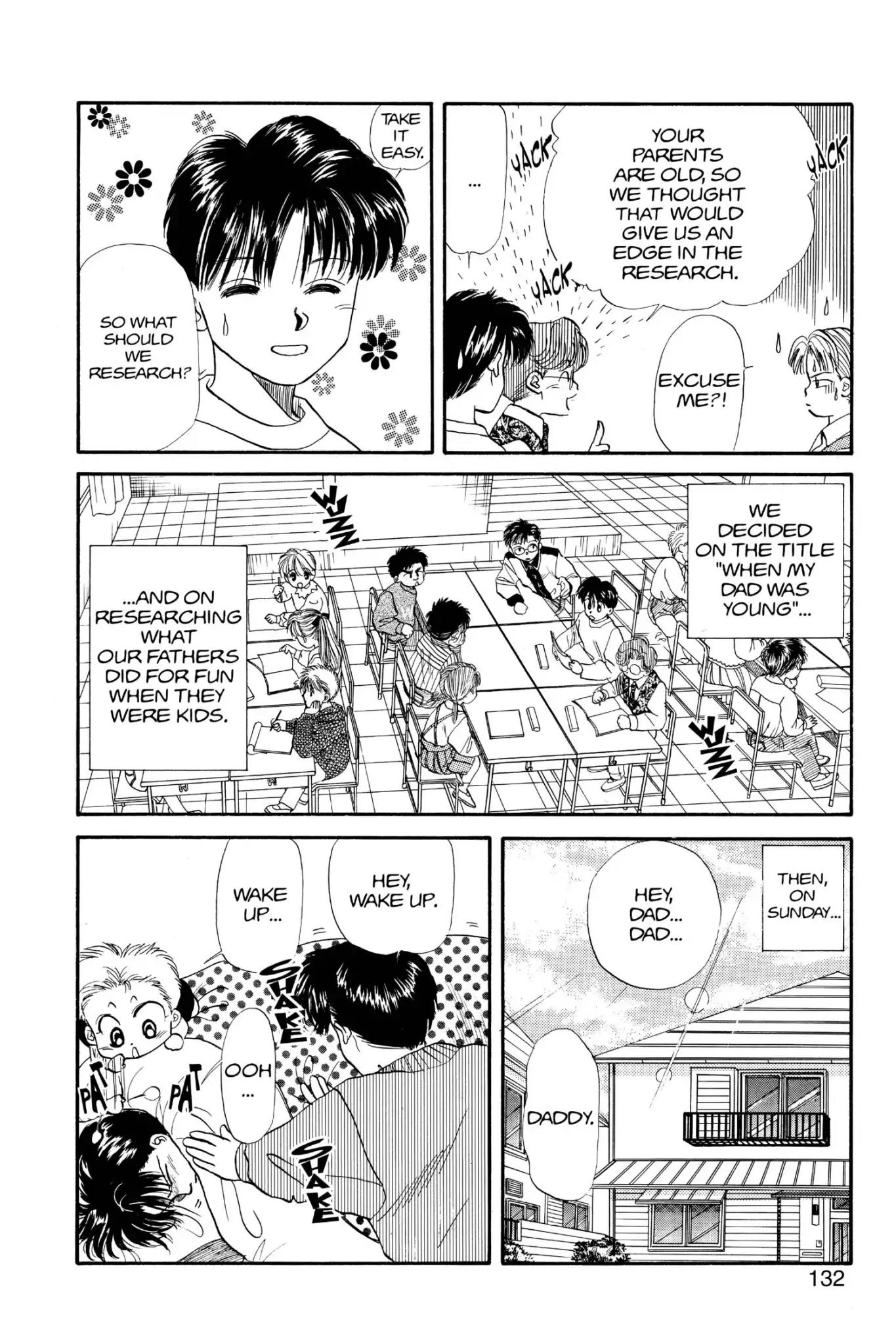 Aka-chan to Boku Chapter 32 page 4 - Chapter 32