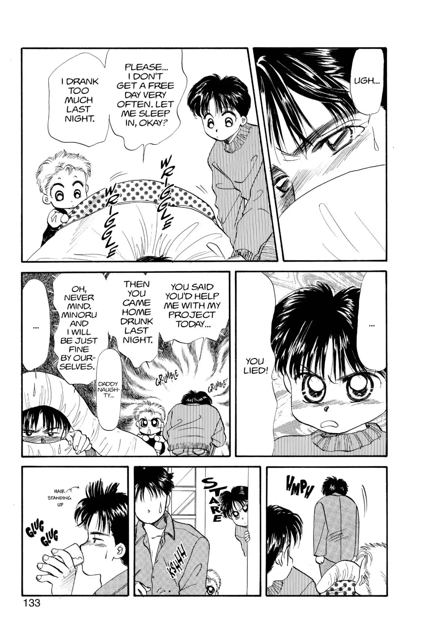 Aka-chan to Boku Chapter 32 page 5 - Chapter 32
