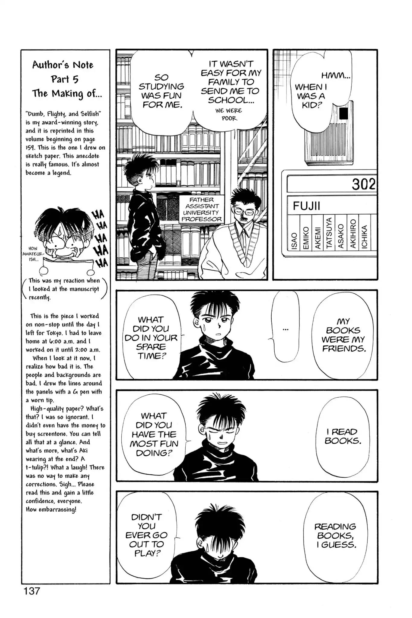 Aka-chan to Boku Chapter 32 page 9 - Chapter 32