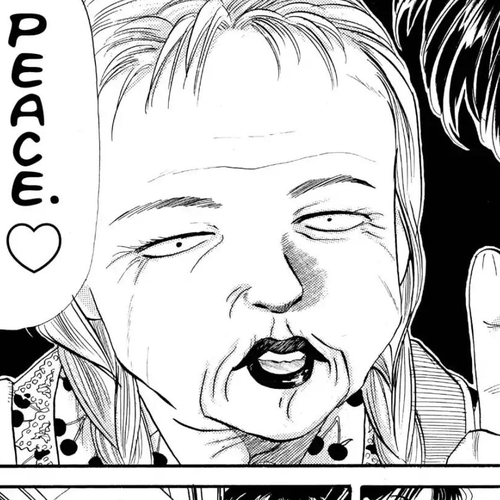 Aka-chan to Boku Chapter 32 cover