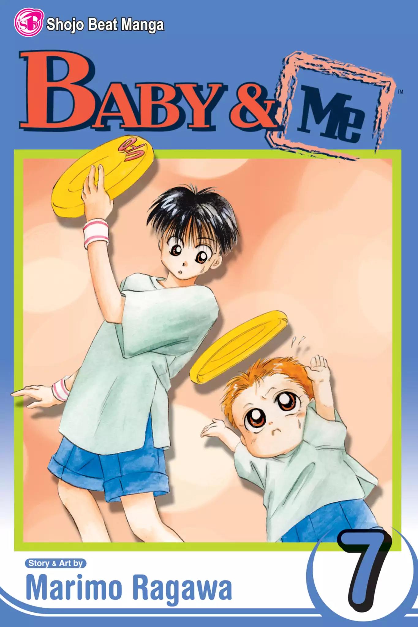 Aka-chan to Boku Chapter 33 page 1 - Chapter 33