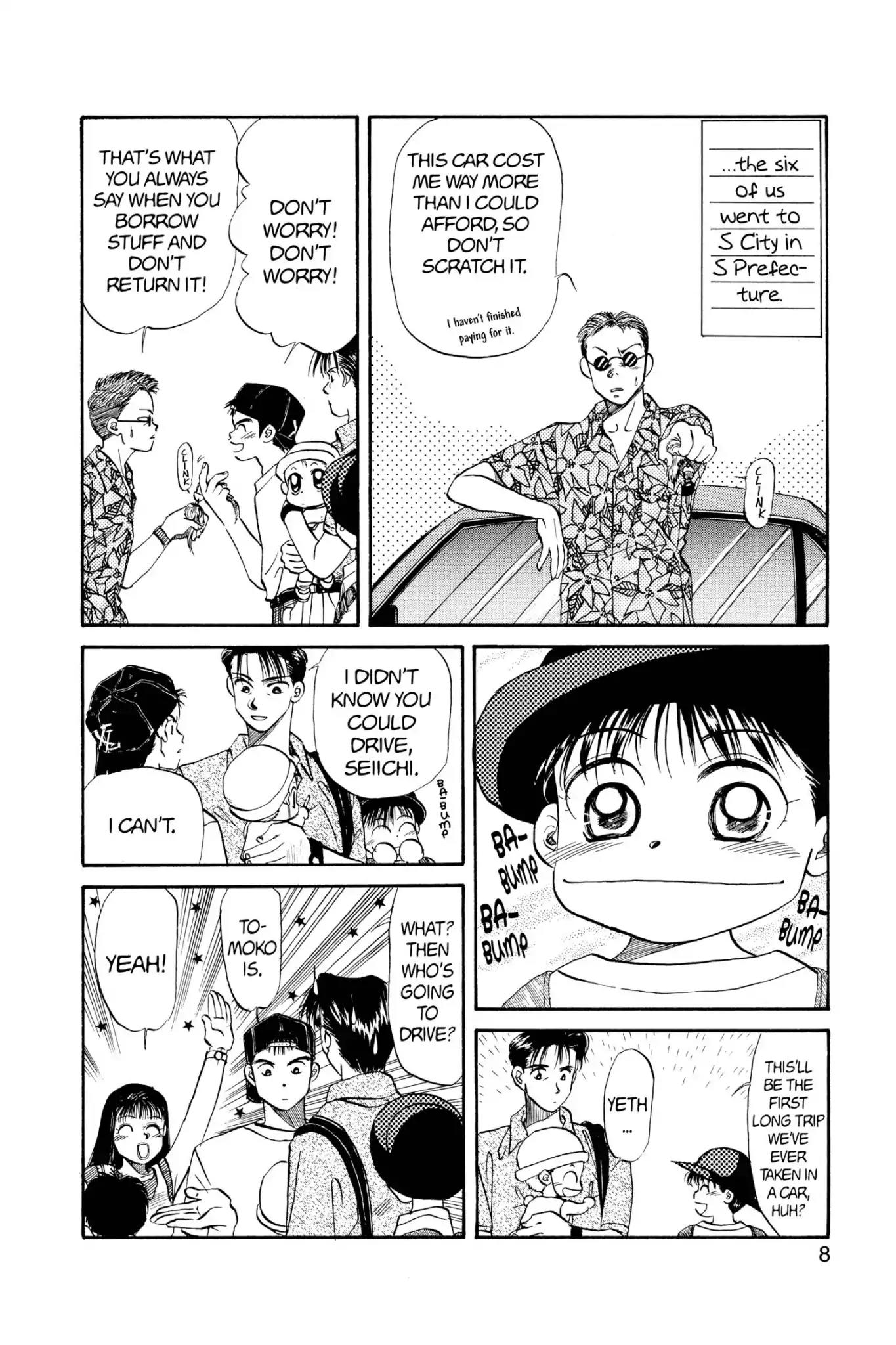 Aka-chan to Boku Chapter 33 page 10 - Chapter 33