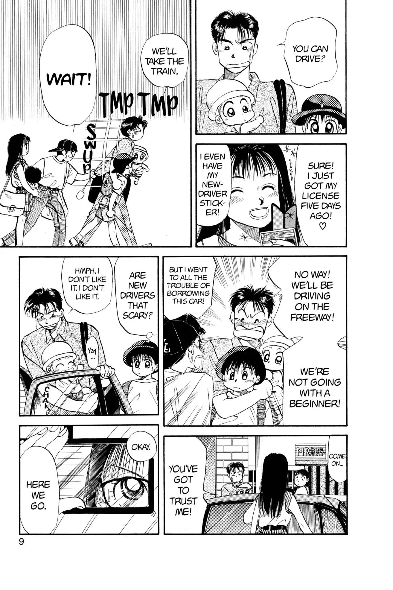 Aka-chan to Boku Chapter 33 page 11 - Chapter 33
