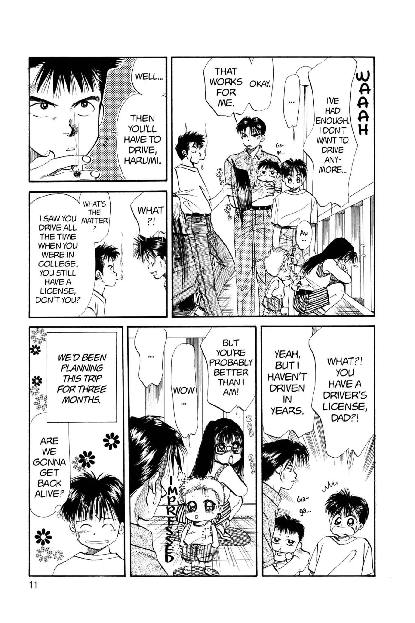Aka-chan to Boku Chapter 33 page 13 - Chapter 33