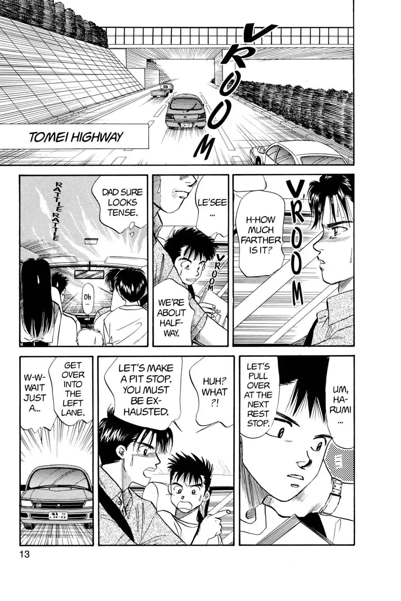 Aka-chan to Boku Chapter 33 page 15 - Chapter 33