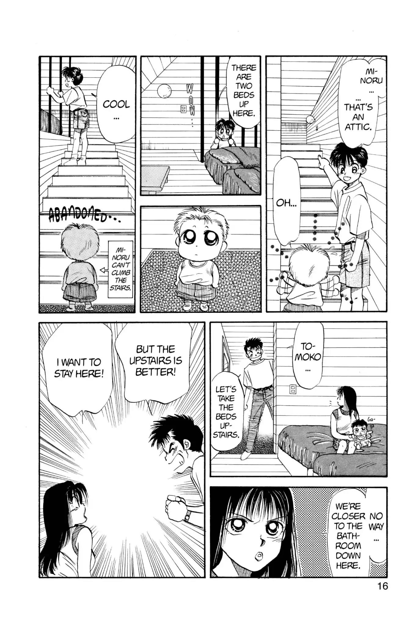 Aka-chan to Boku Chapter 33 page 18 - Chapter 33