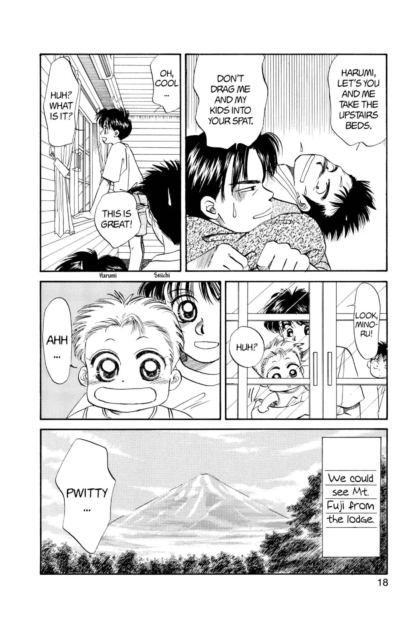 Aka-chan to Boku Chapter 33 page 20 - Chapter 33