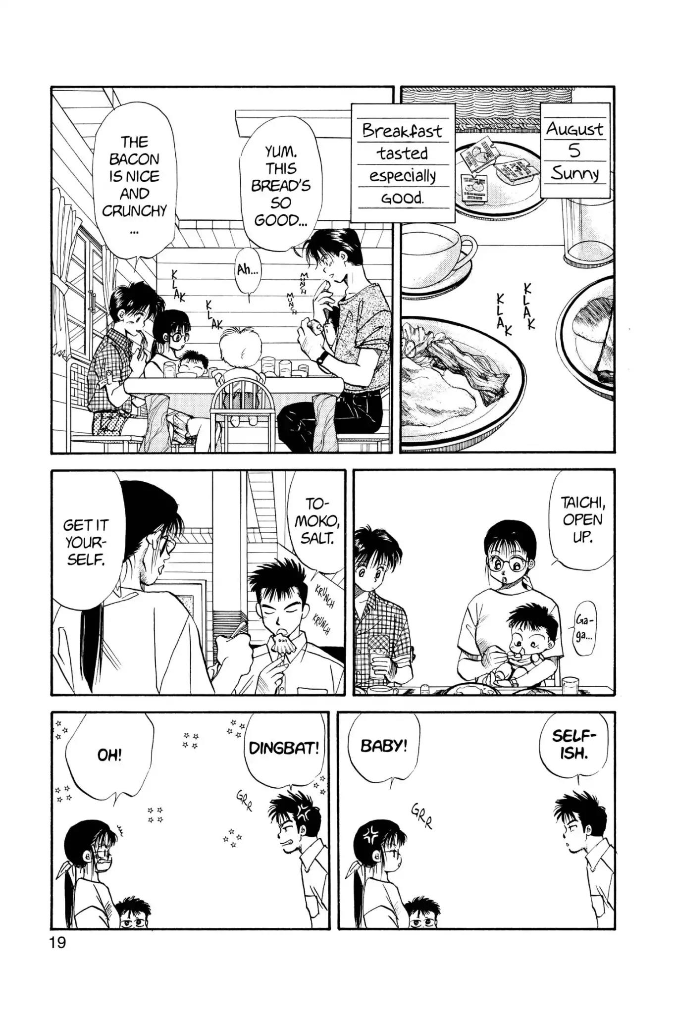 Aka-chan to Boku Chapter 33 page 21 - Chapter 33