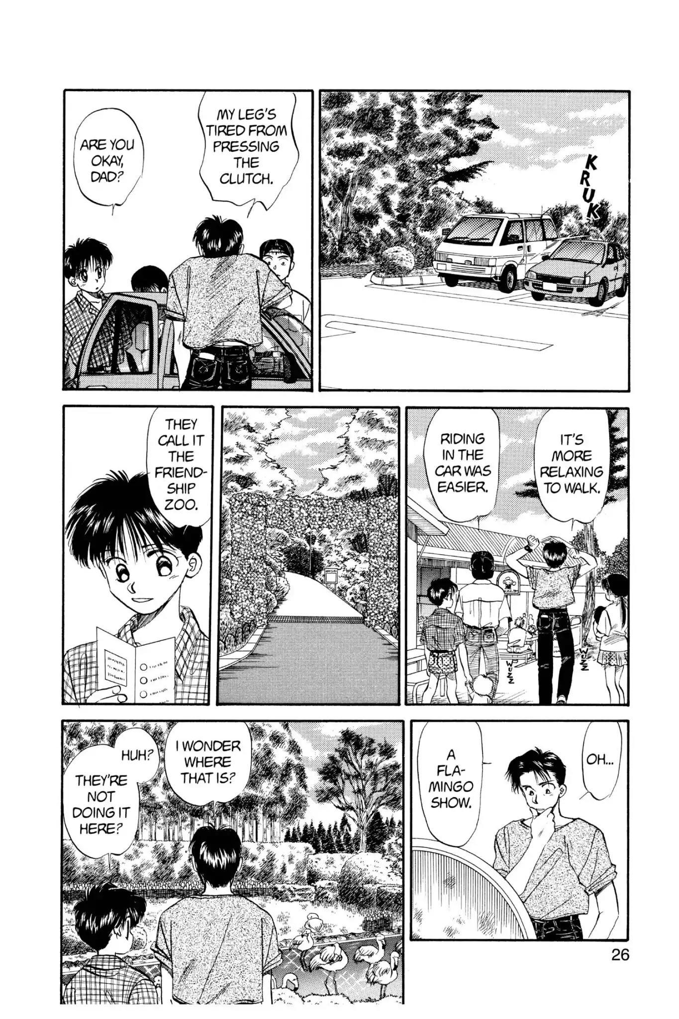 Aka-chan to Boku Chapter 33 page 28 - Chapter 33