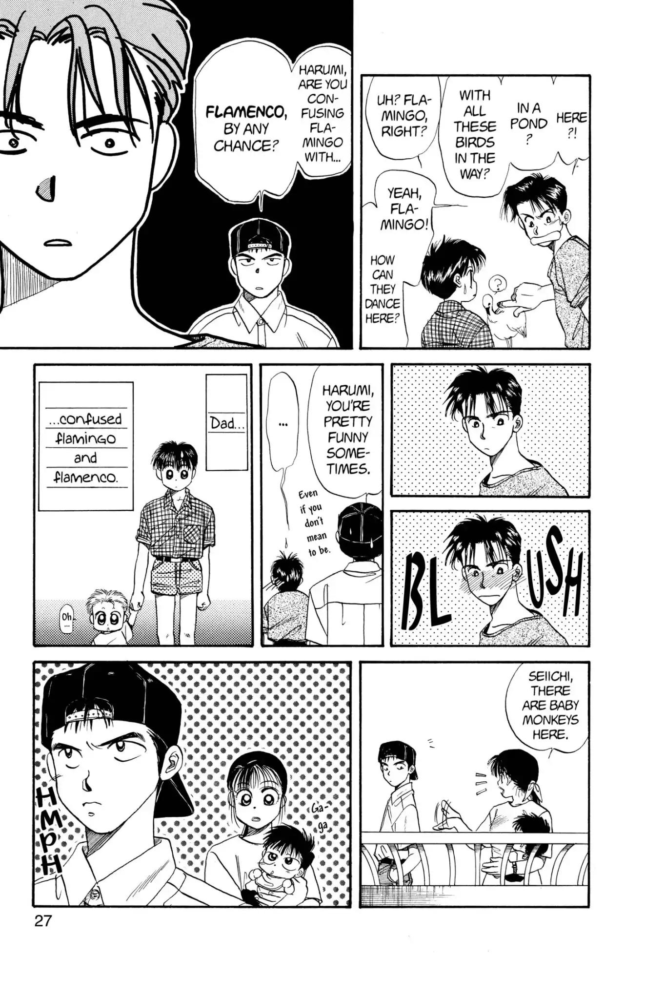 Aka-chan to Boku Chapter 33 page 29 - Chapter 33