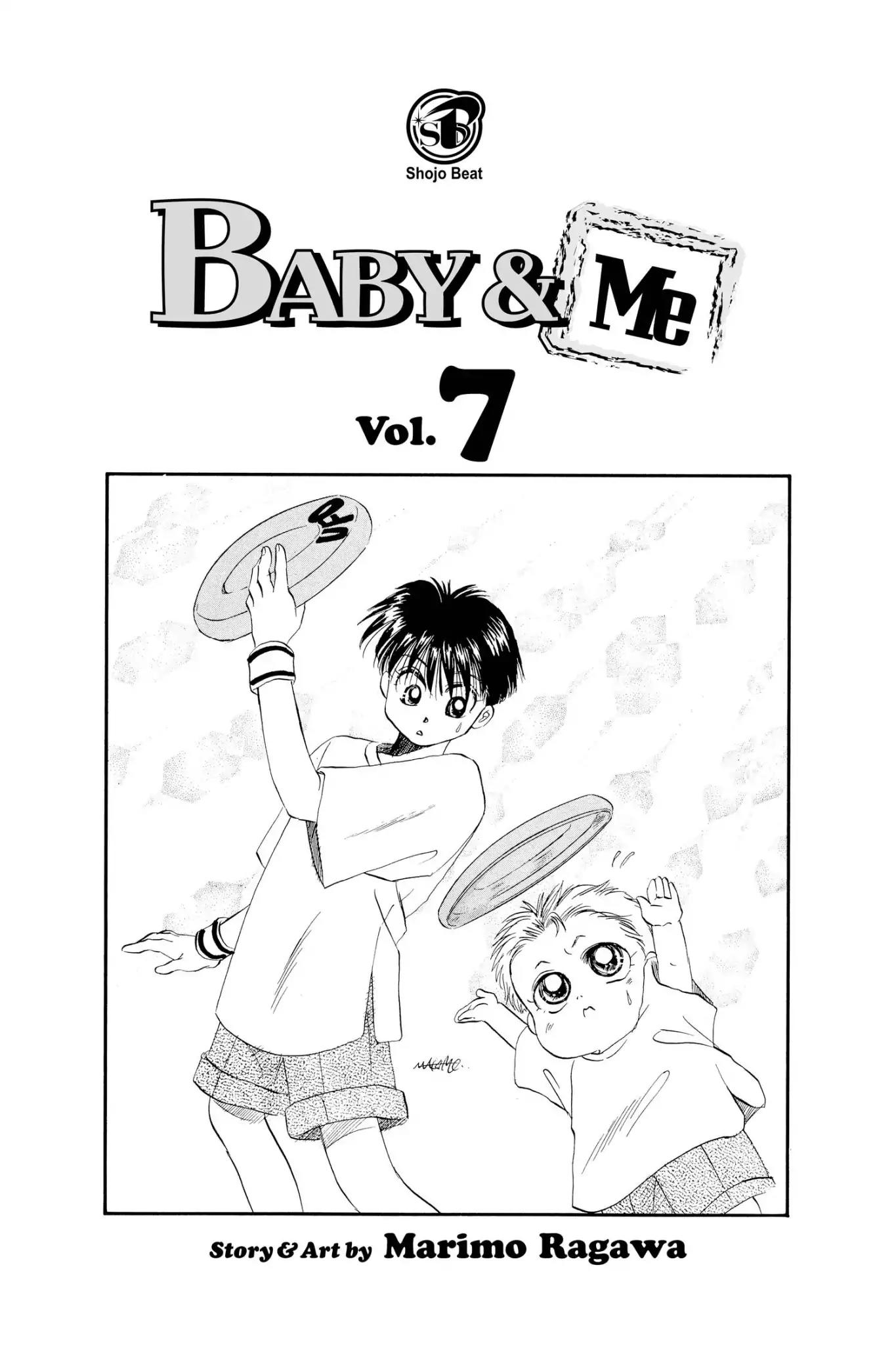 Aka-chan to Boku Chapter 33 page 3 - Chapter 33