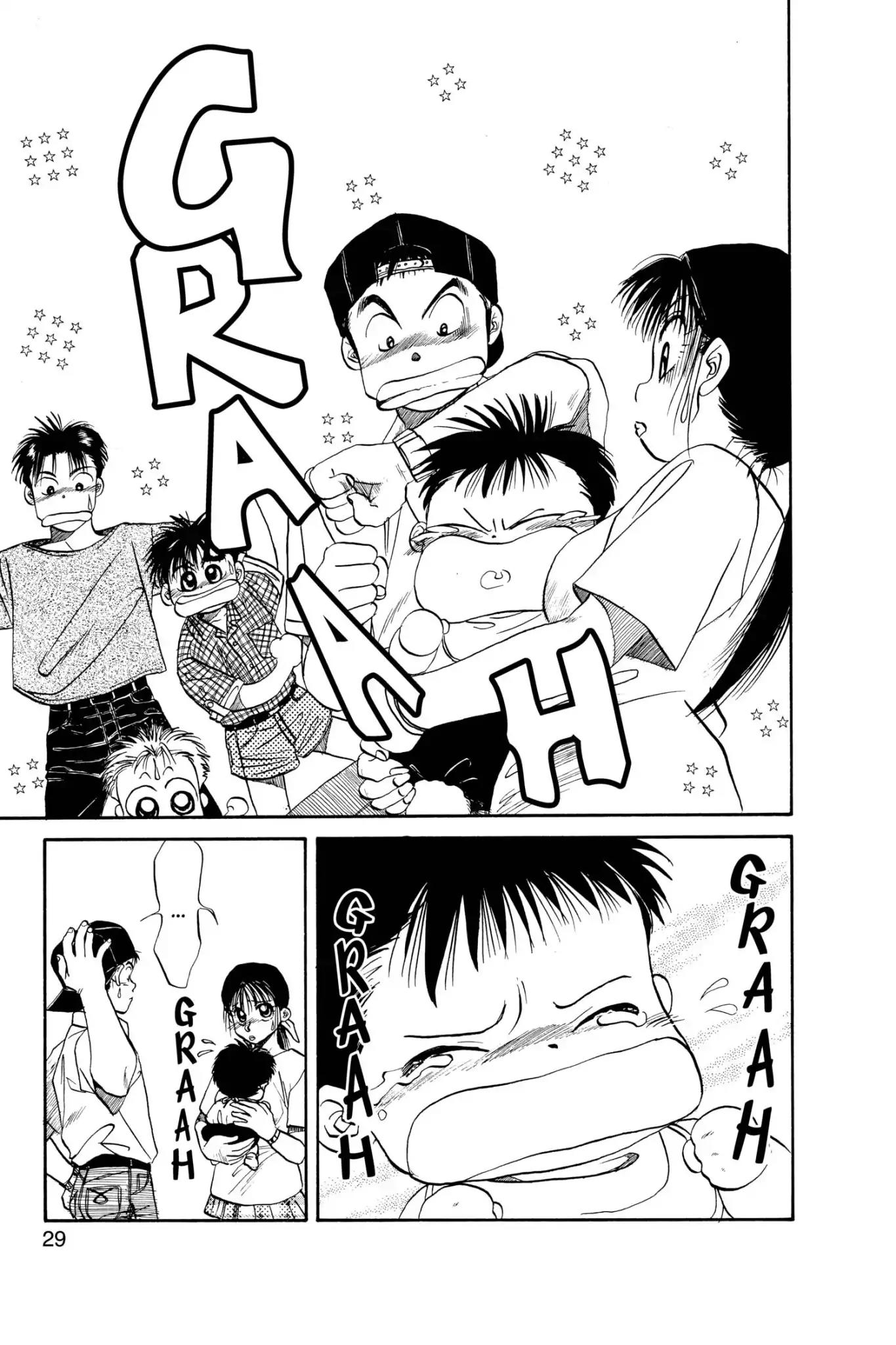 Aka-chan to Boku Chapter 33 page 31 - Chapter 33