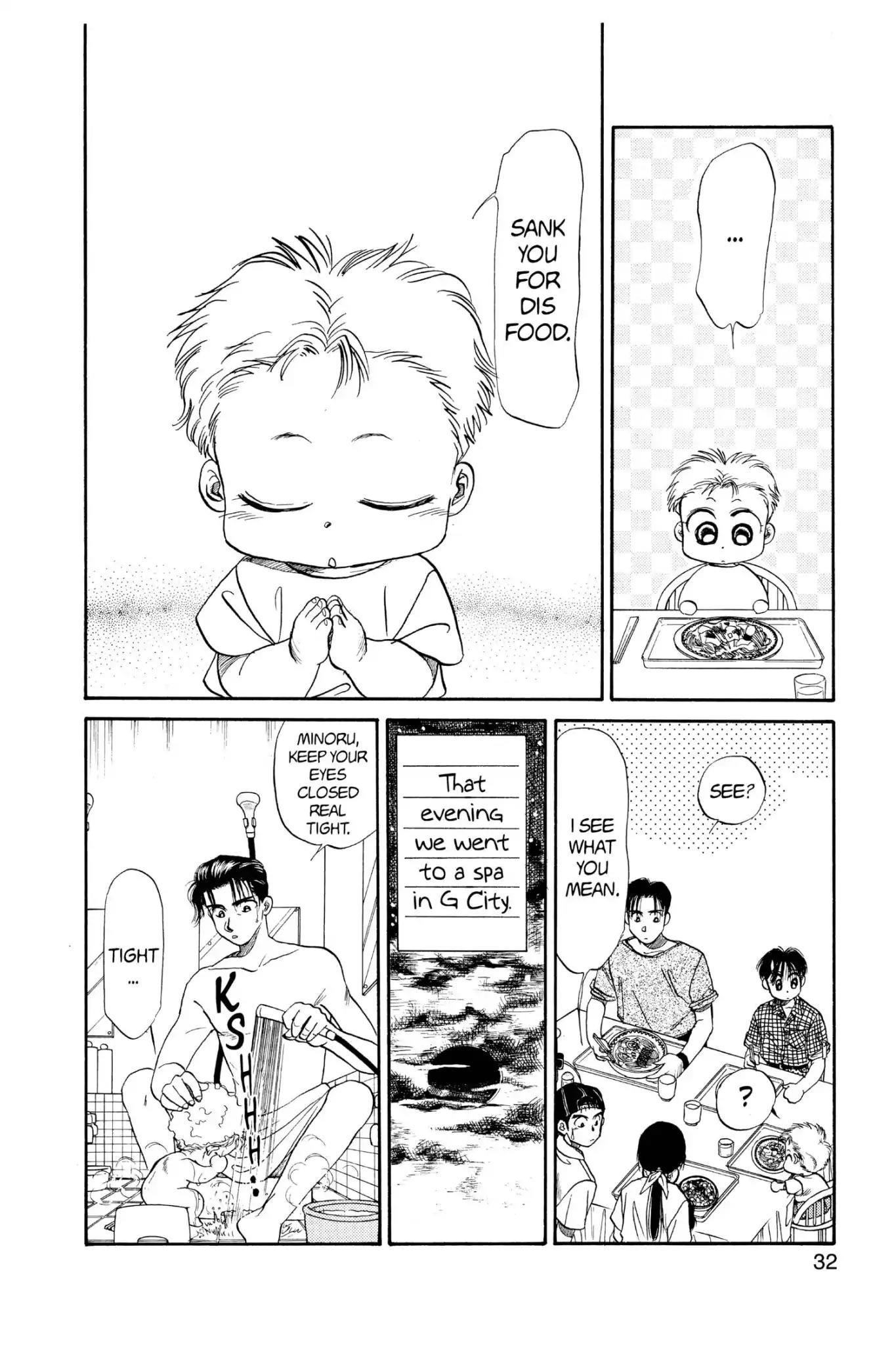 Aka-chan to Boku Chapter 33 page 34 - Chapter 33