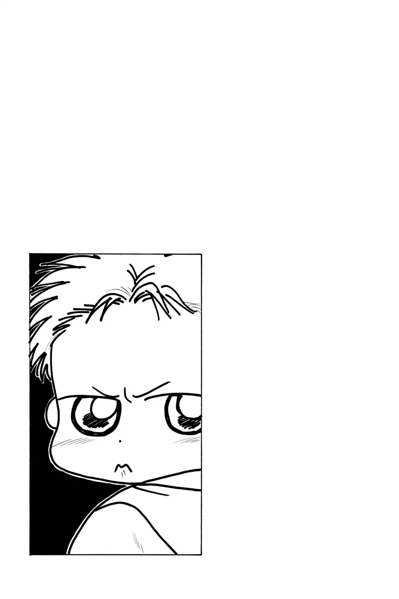Aka-chan to Boku Chapter 33 page 5 - Chapter 33