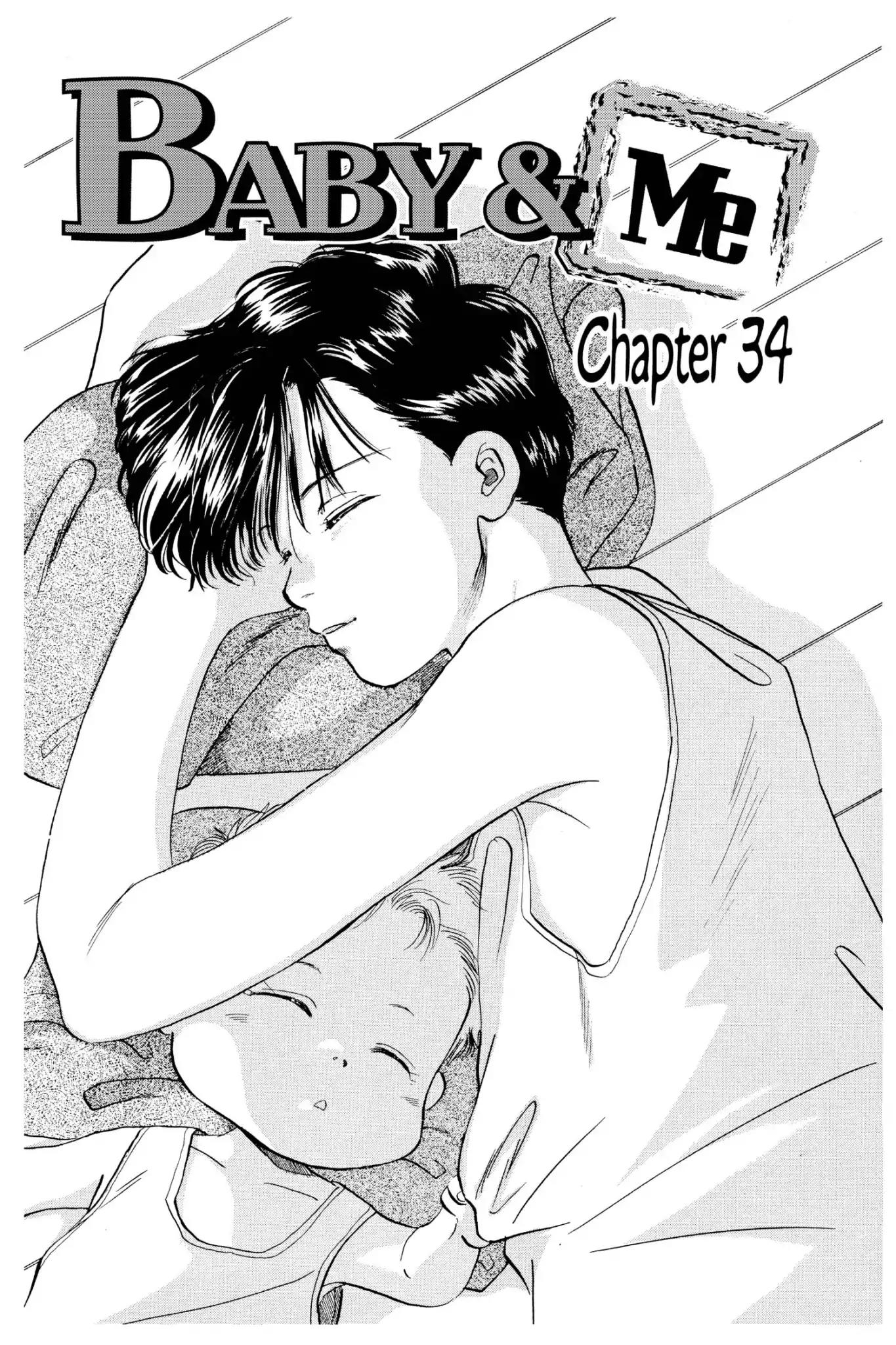 Aka-chan to Boku Chapter 34 page 1 - Chapter 34