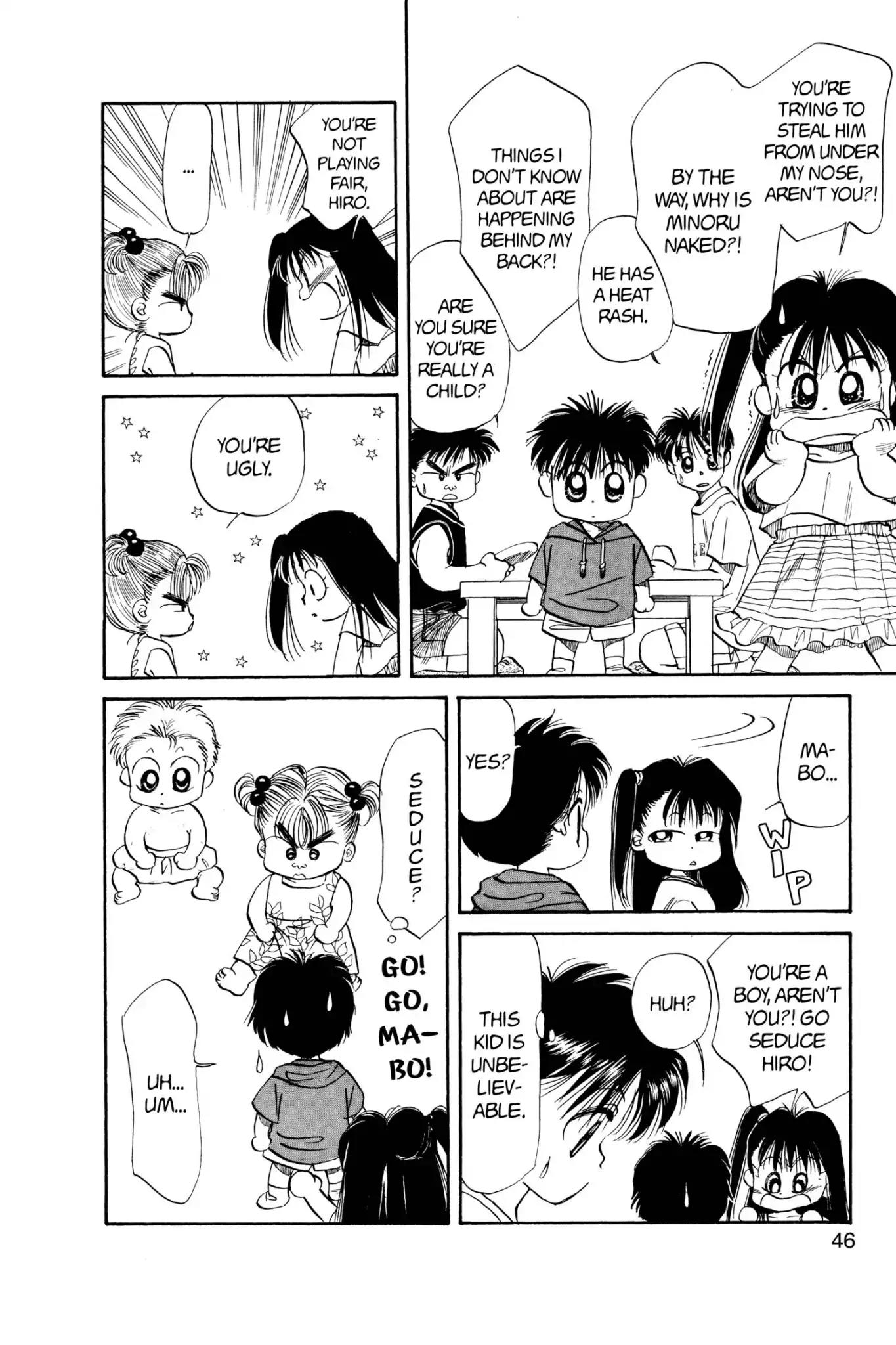 Aka-chan to Boku Chapter 34 page 10 - Chapter 34
