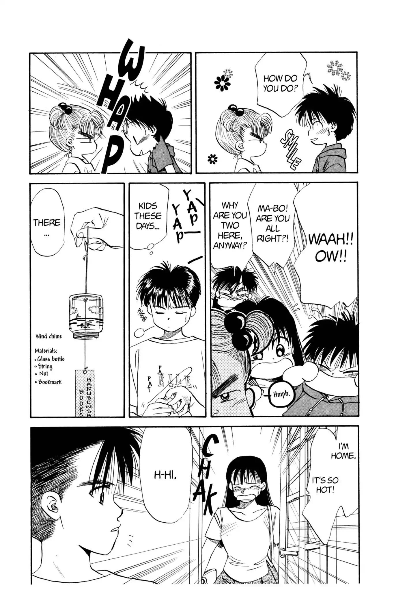 Aka-chan to Boku Chapter 34 page 11 - Chapter 34