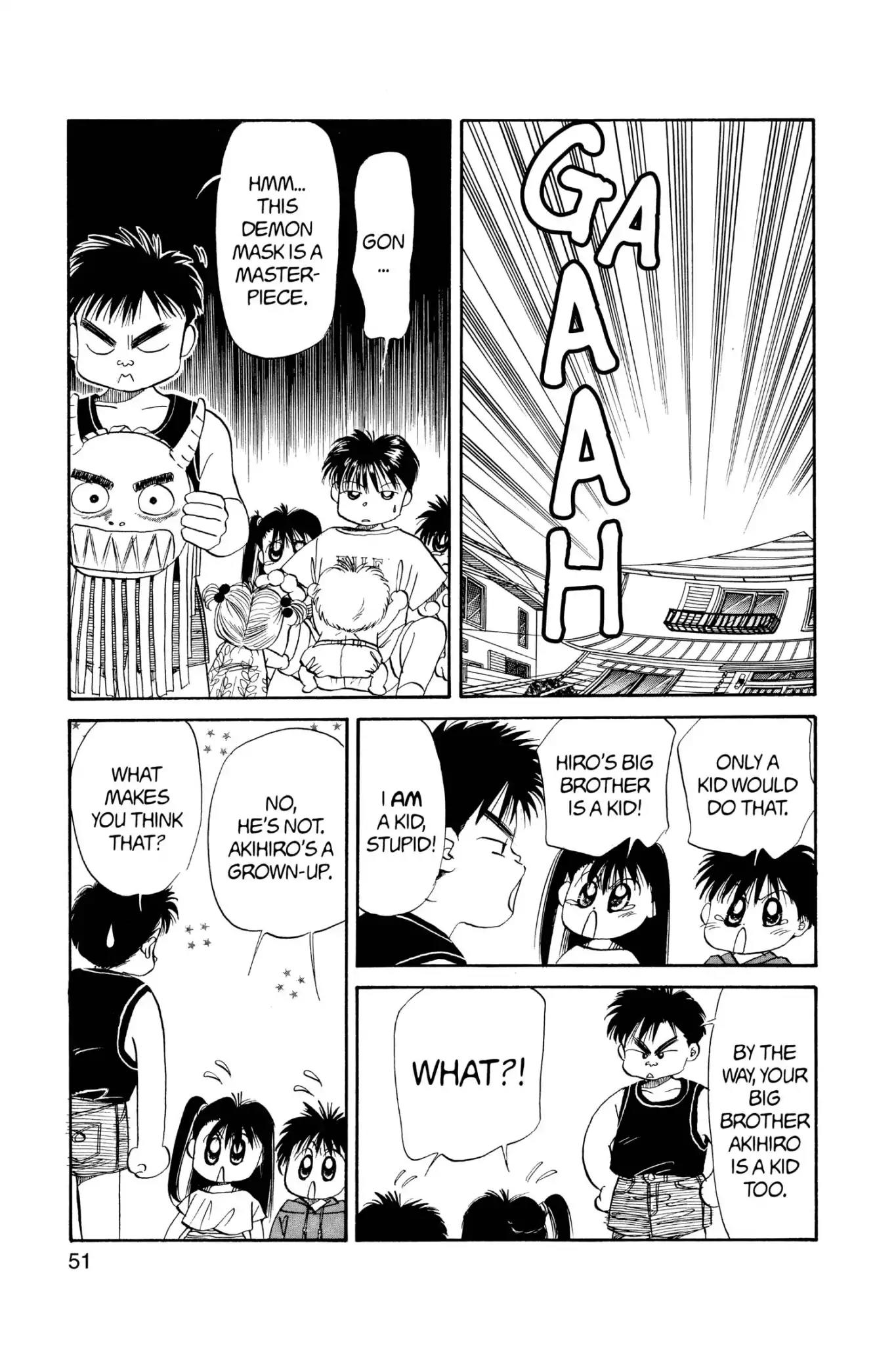 Aka-chan to Boku Chapter 34 page 15 - Chapter 34