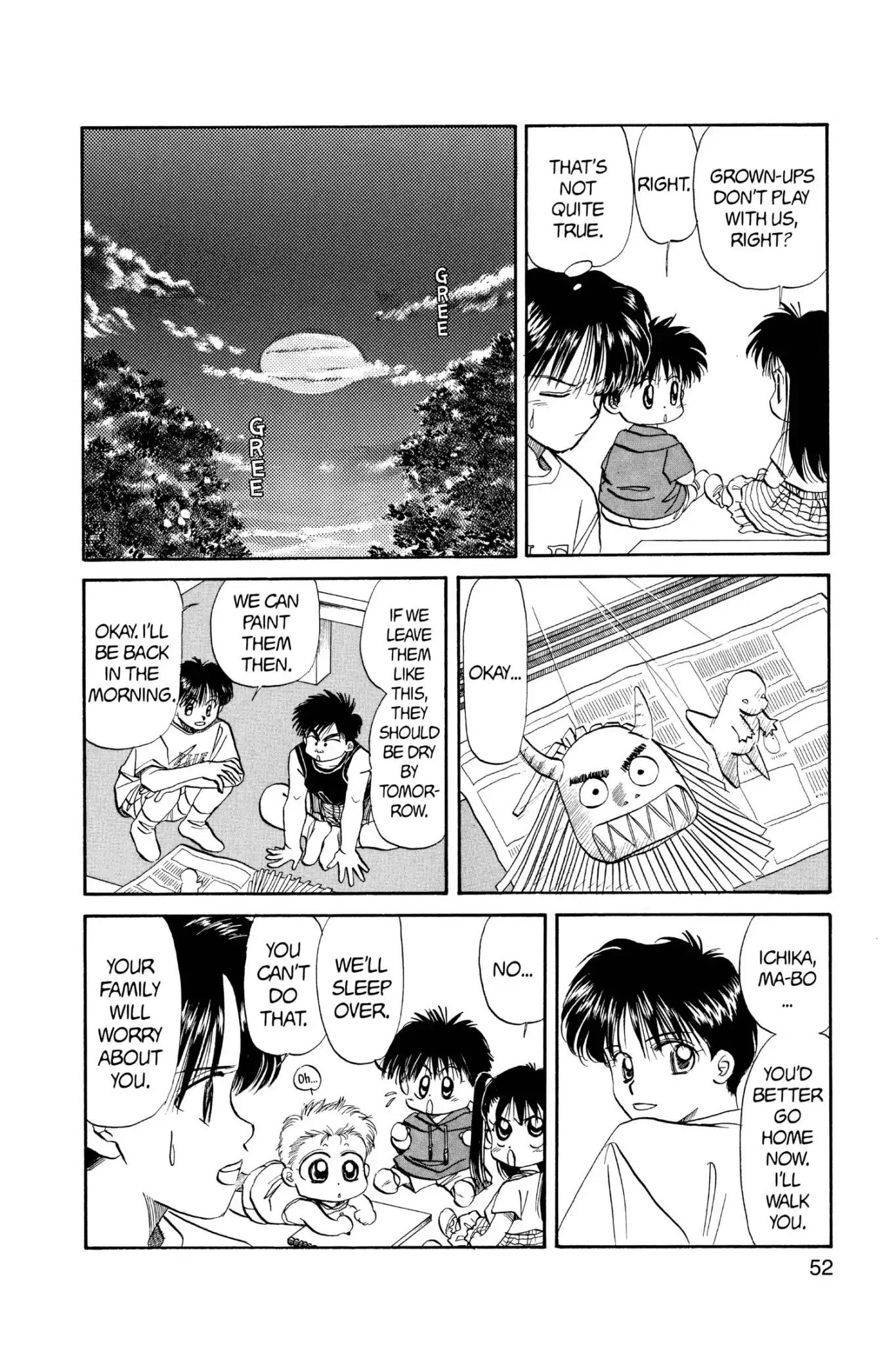 Aka-chan to Boku Chapter 34 page 16 - Chapter 34