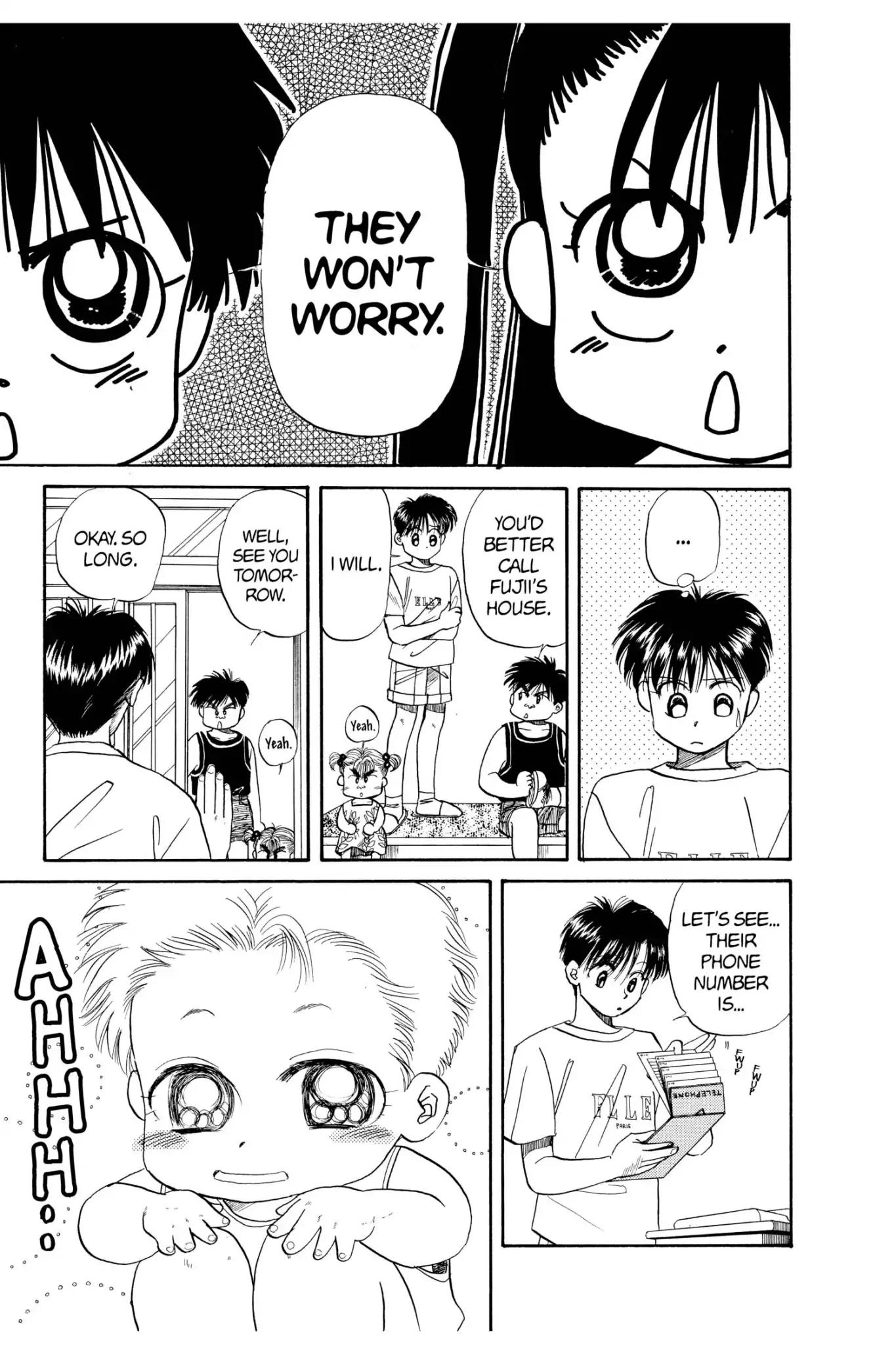 Aka-chan to Boku Chapter 34 page 17 - Chapter 34